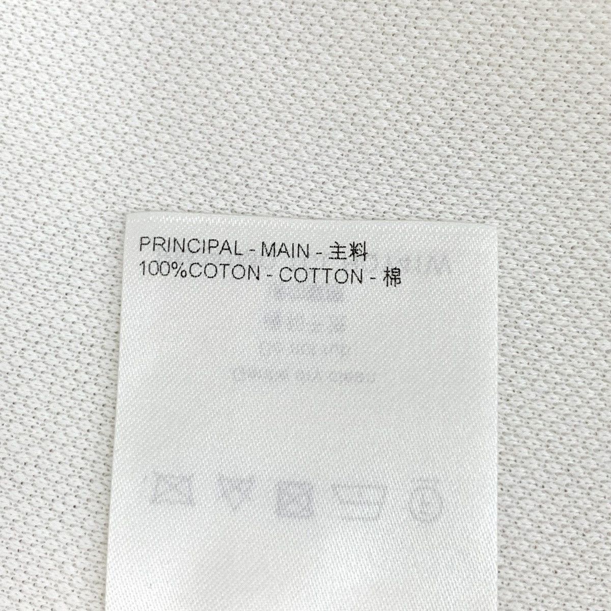 Louis Vuitton Louis Vuitton Embossed Cotton Crew Neck T-Shirt K26WX Size US S / EU 44-46 / 1 - 7 Thumbnail