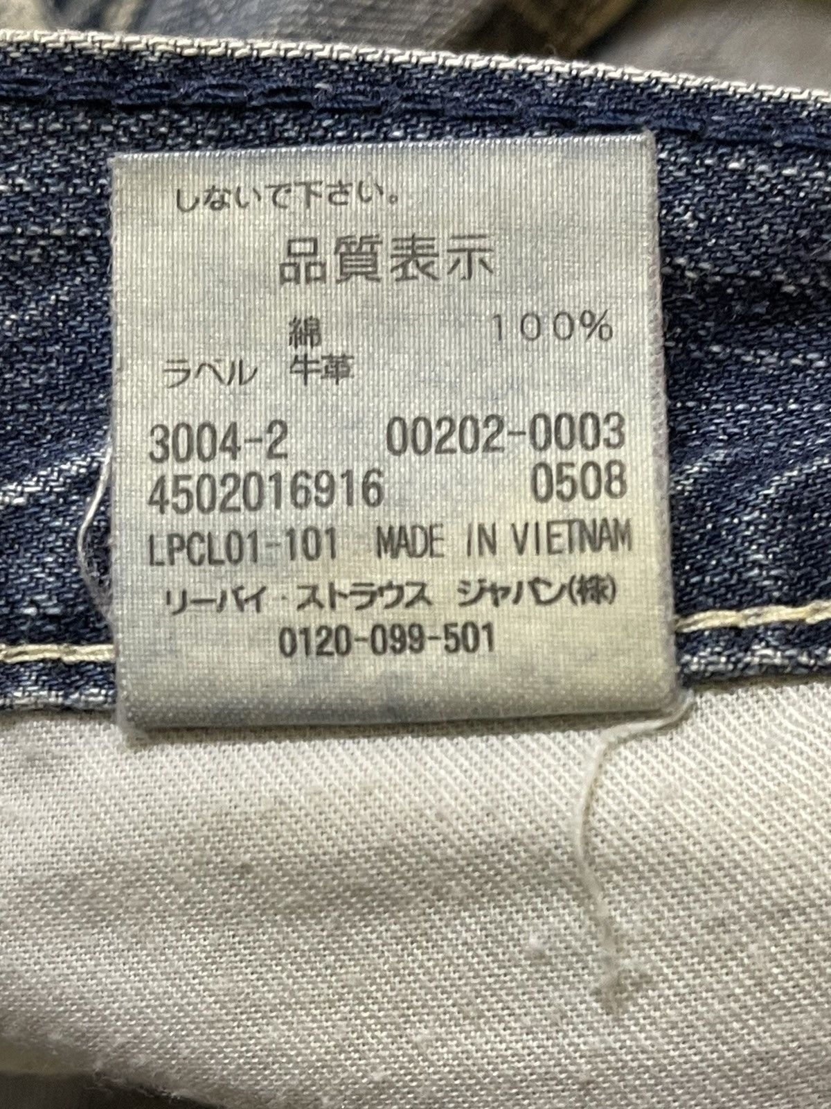 Levi's Vintage 90s Levis 202 Buckle Blue Faded Wash Style Jeans Size US 33 - 11 Thumbnail