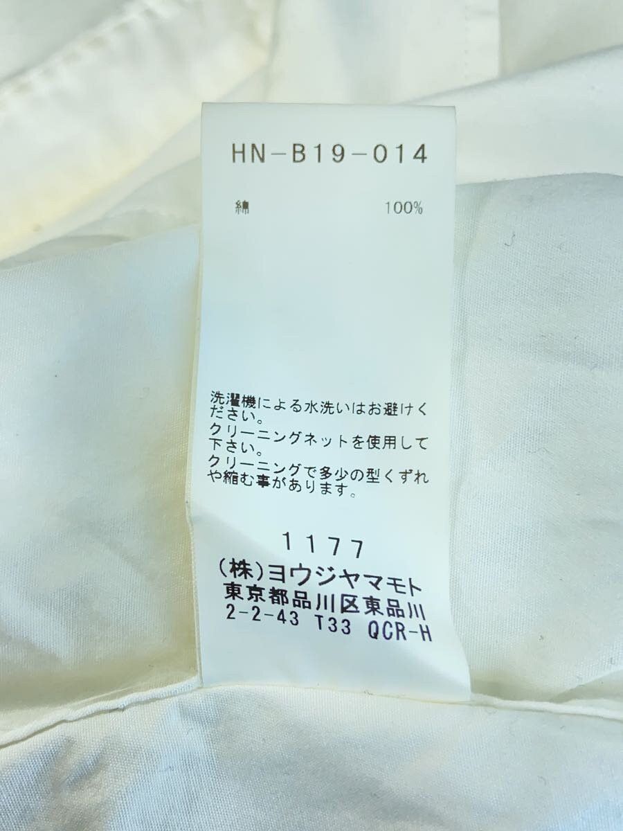 Yohji Yamamoto YOHJI YAMAMOTO POUR HOMME Broad long tab shirt Size US M / EU 48-50 / 2 - 5 Thumbnail