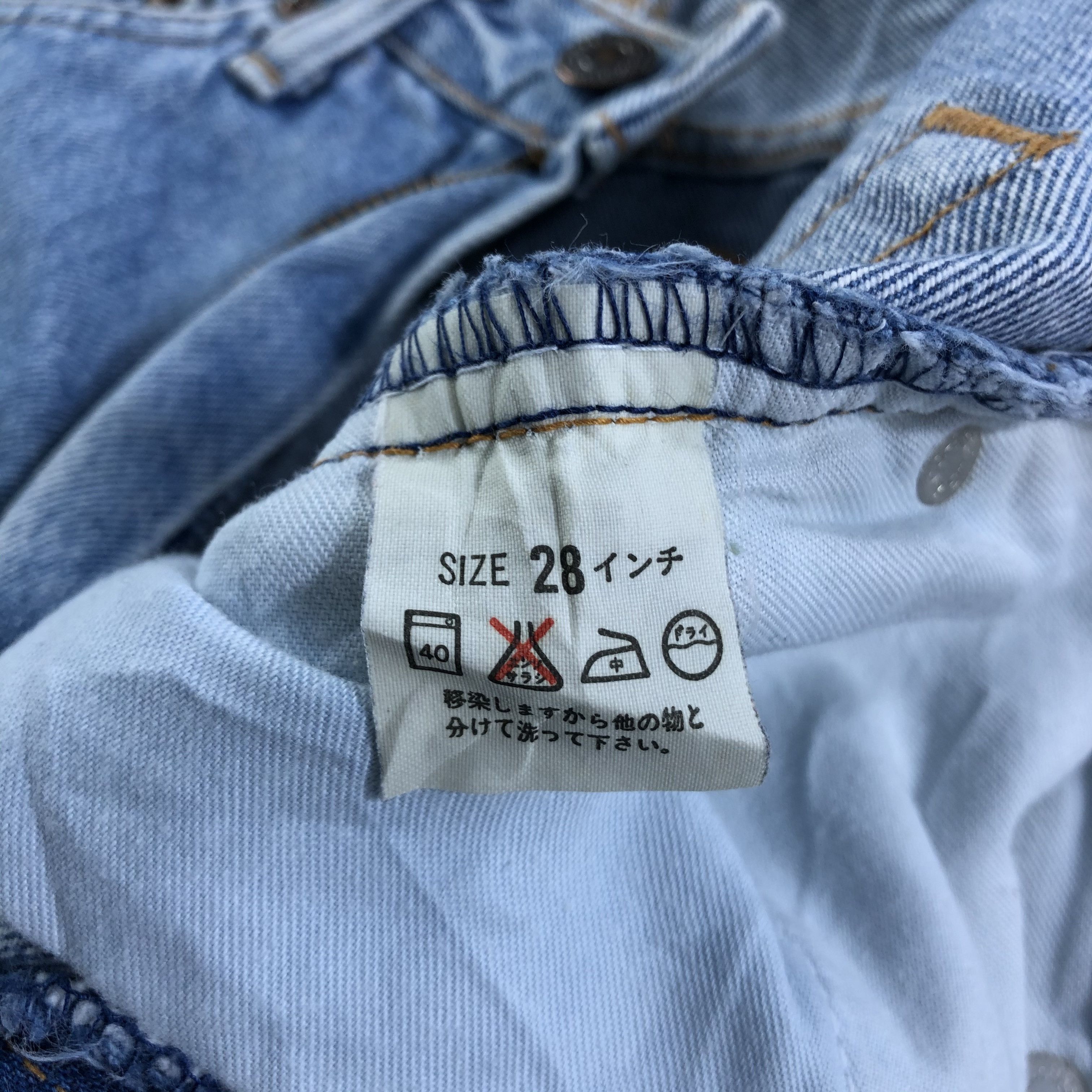 Levi's Vintage 90s Levis 606 Jeans Medium Wash Denim KJ1639 Size 25" / US 0 / IT 36 - 9 Thumbnail