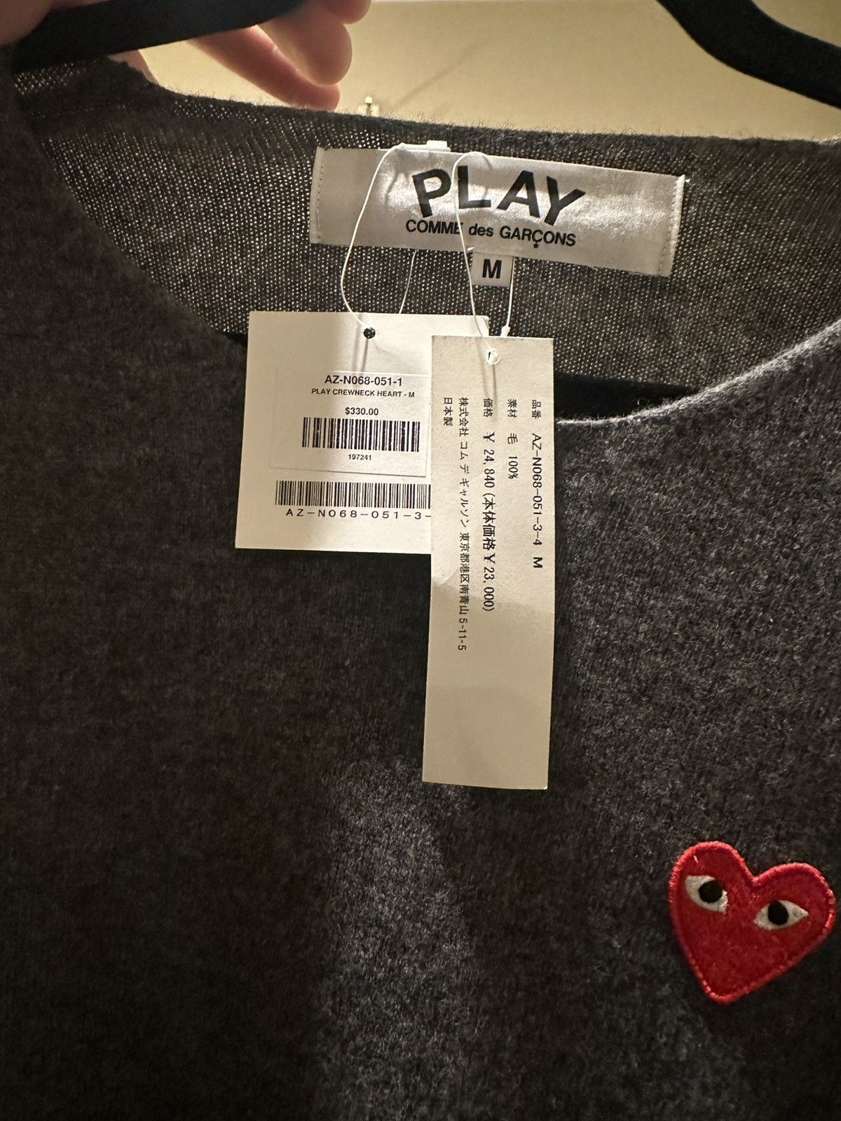 Comme des Garcons PLAY CDG PLAY Play Red Heart Crewneck Sweater Size US M / EU 48-50 / 2 - 8 Thumbnail