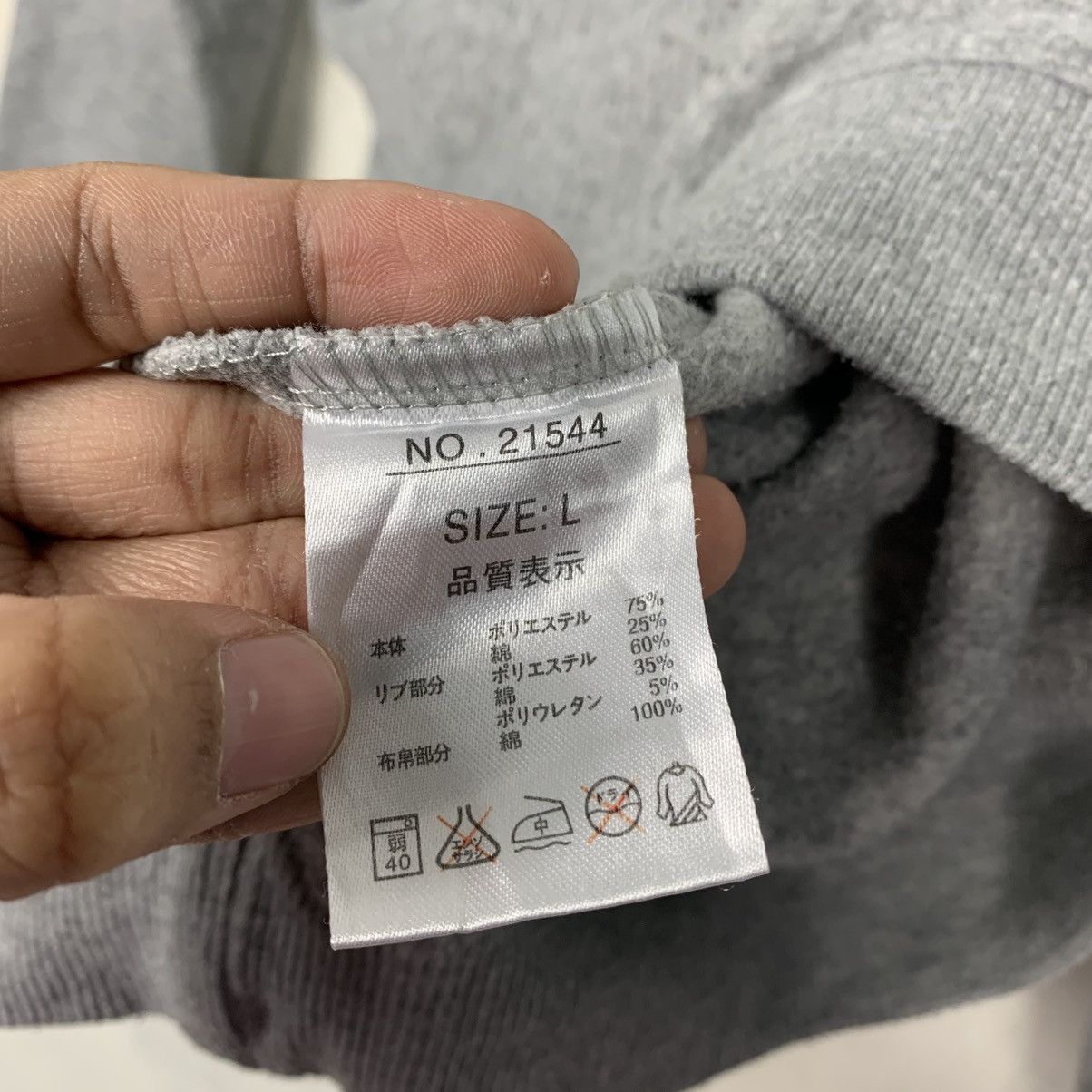 Kansai Yamamoto Up To You By Kansai Yamamoto Crewneck Sweatshirt Size US L / EU 52-54 / 3 - 12 Thumbnail