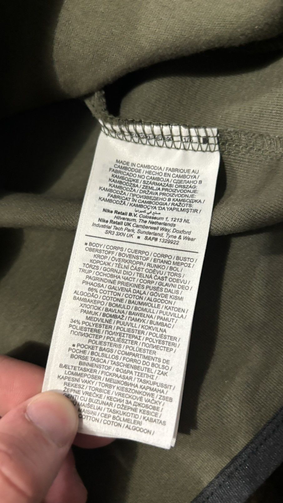 Nike Nike PSG tech fleece Size US L / EU 52-54 / 3 - 6 Thumbnail