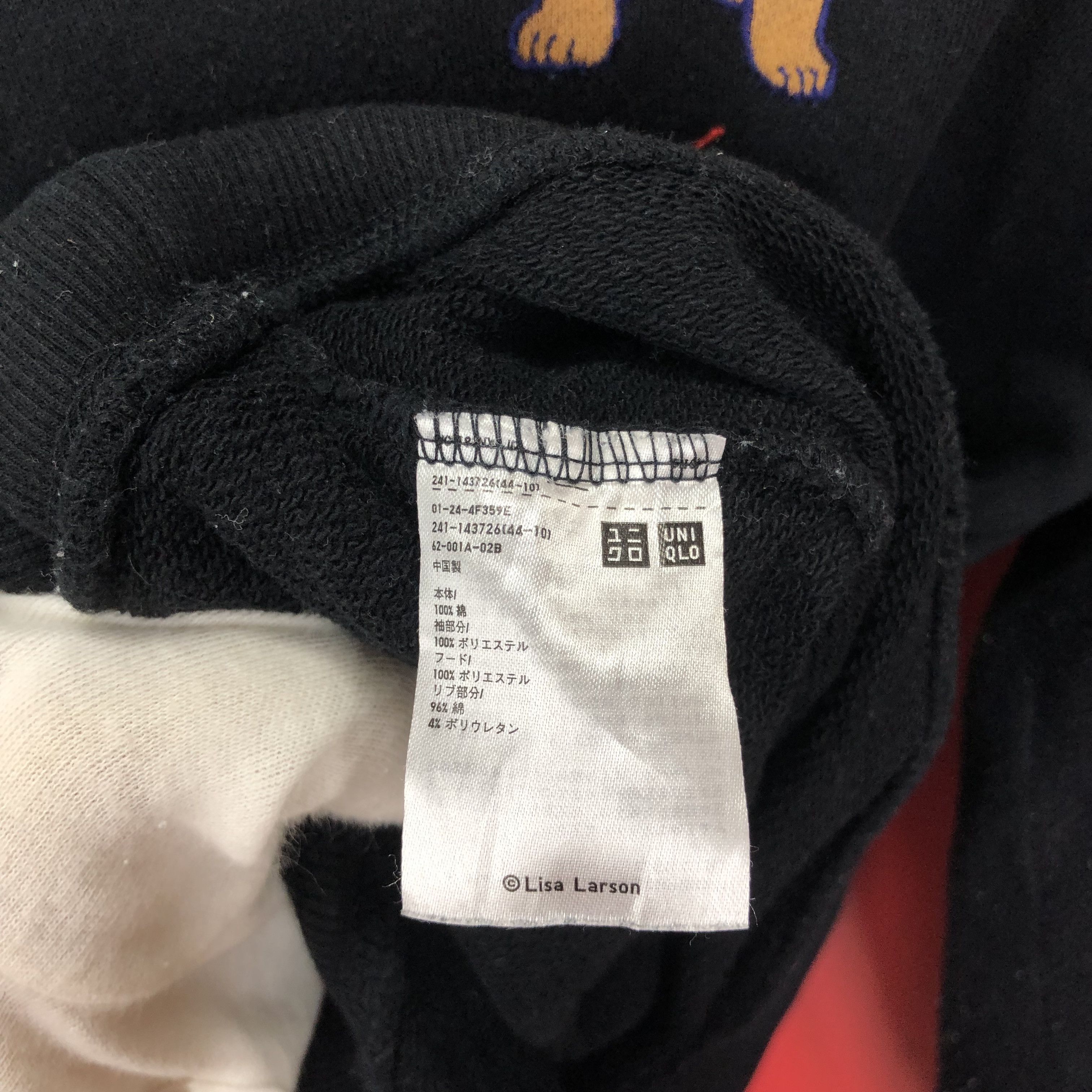 Uniqlo UNIQLO x LISA DARSON Hoodie Pullover #1669/04 Size US S / EU 44-46 / 1 - 5 Thumbnail