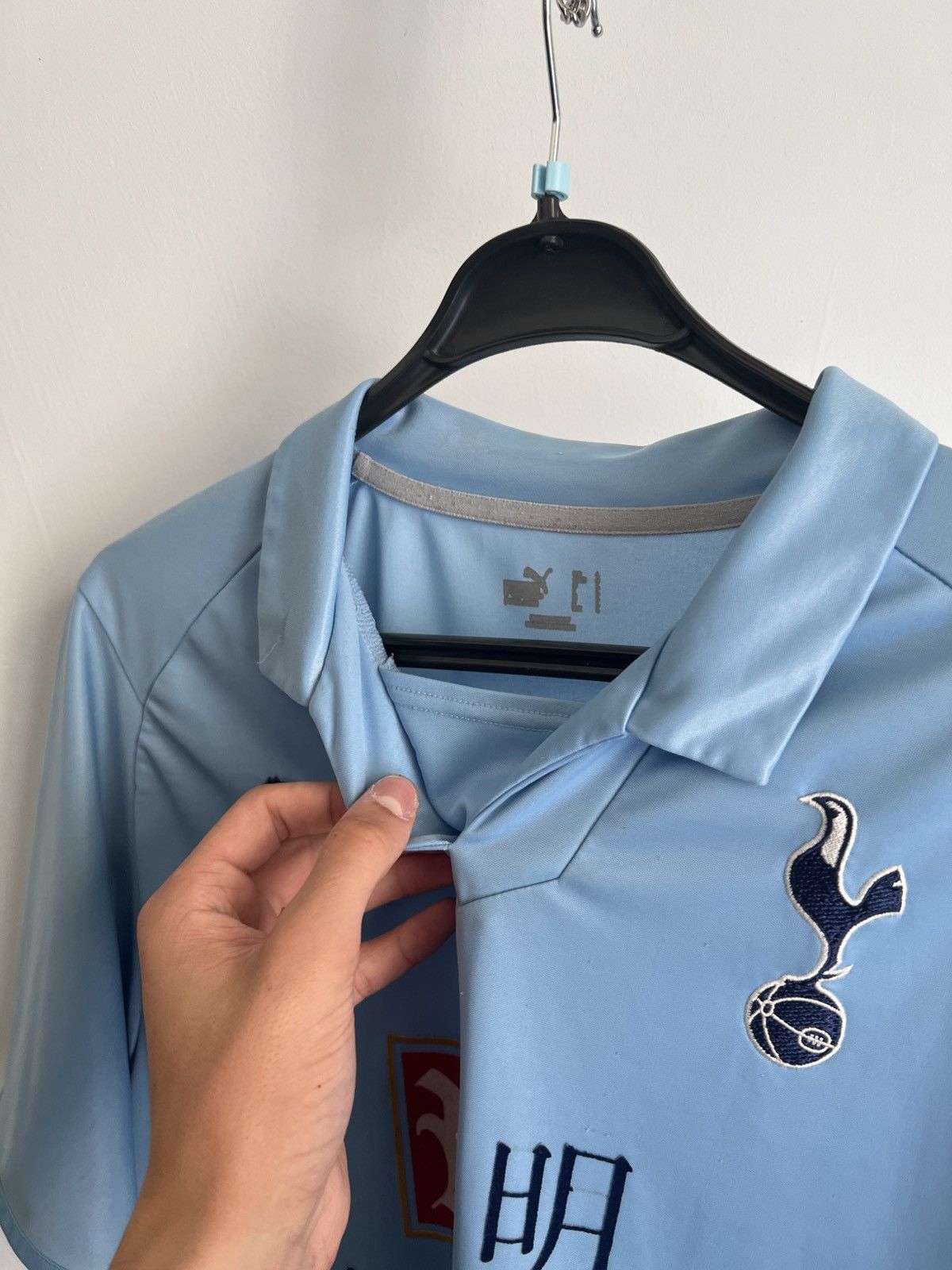 Puma Tottenham Mansion 2006 2007 Puma Soccer Jerseys Football Size US XL / EU 56 / 4 - 7 Thumbnail
