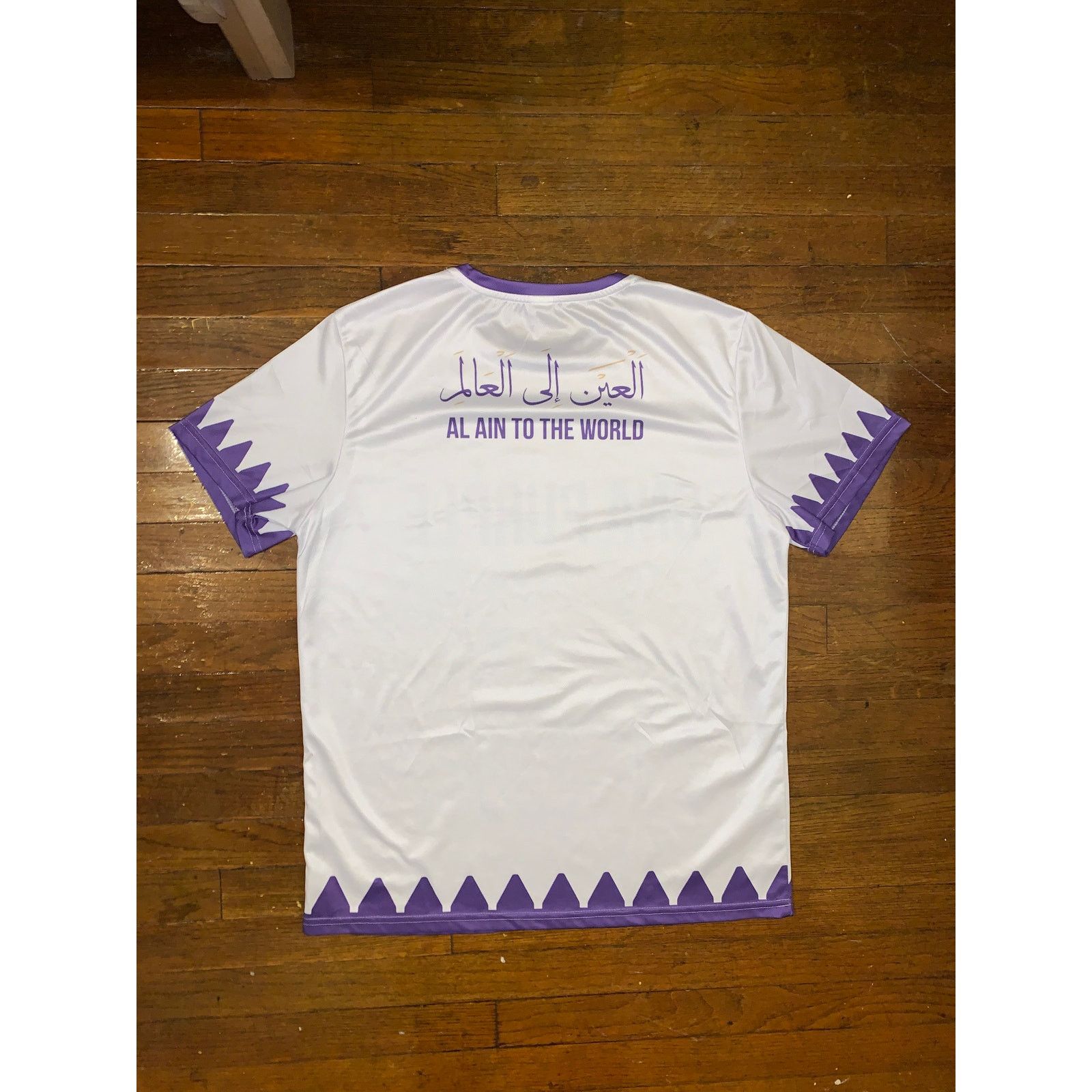 Other FC Al Ain FIBA Club World Cup 2025 Jersey White Men’s XL Size US XL / EU 56 / 4 - 6 Thumbnail