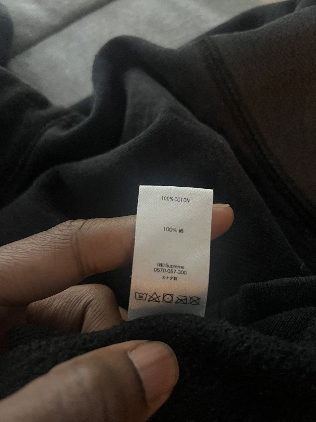 Supreme Supreme “S” Logo Hoodie Size US L / EU 52-54 / 3 - 6 Thumbnail