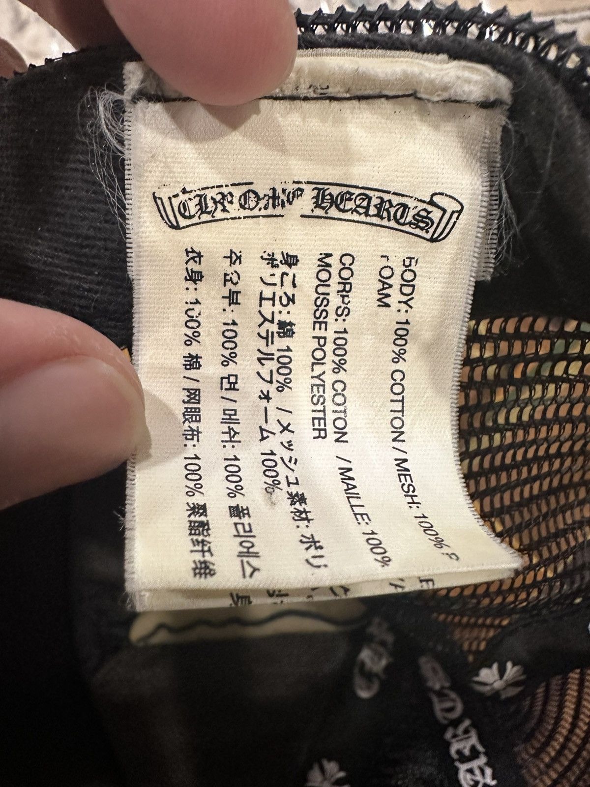 Chrome Hearts Chrome Hearts Hat / Cap (Paris) Size ONE SIZE - 8 Thumbnail