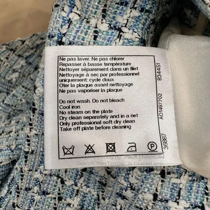 Chanel Chanel S Size Spring Autumn Blue Trousers . Size 23" - 6 Thumbnail