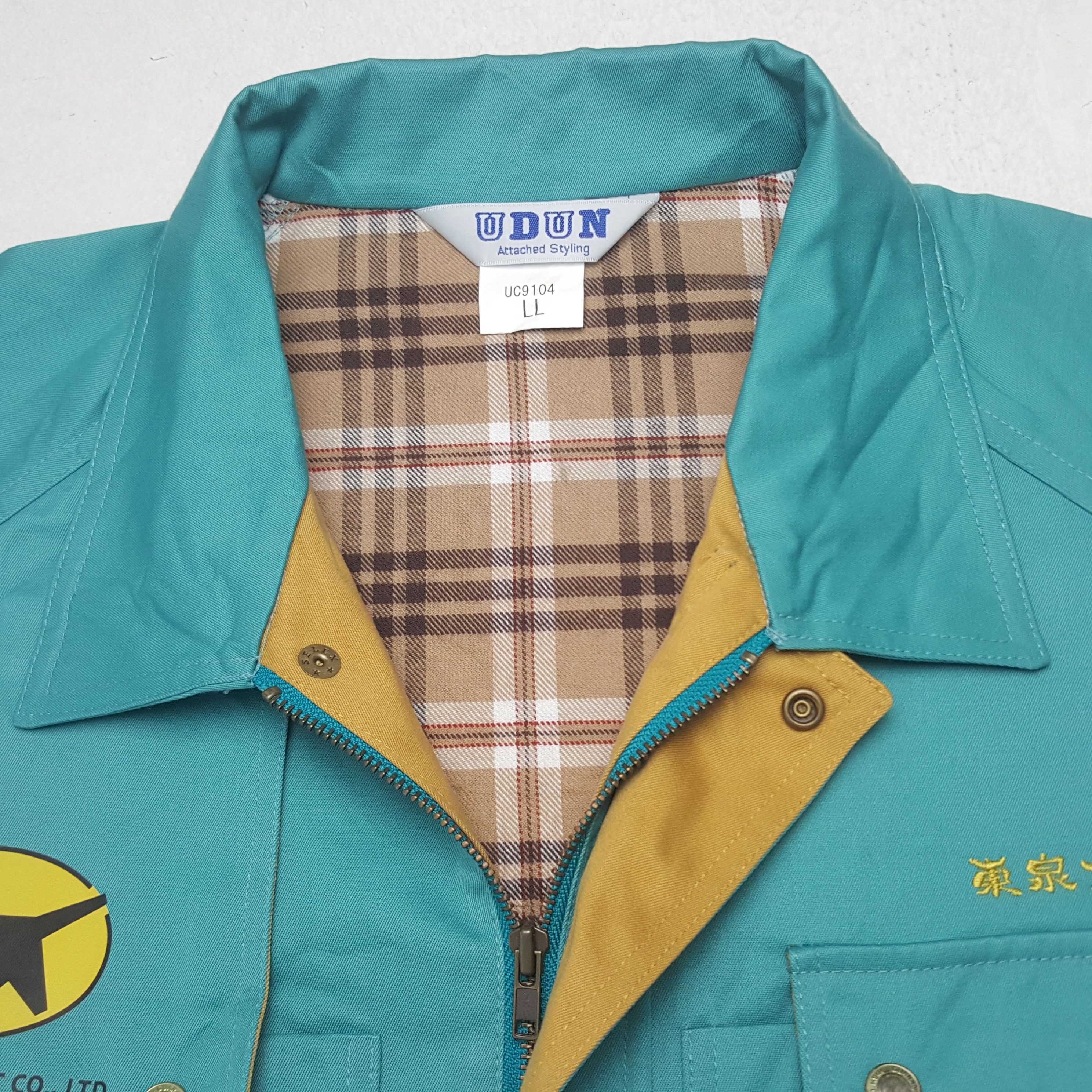 Other Vintage Yamato Transport Japanese Brand Staff Jacket C293N1 Size US L / EU 52-54 / 3 - 5 Thumbnail
