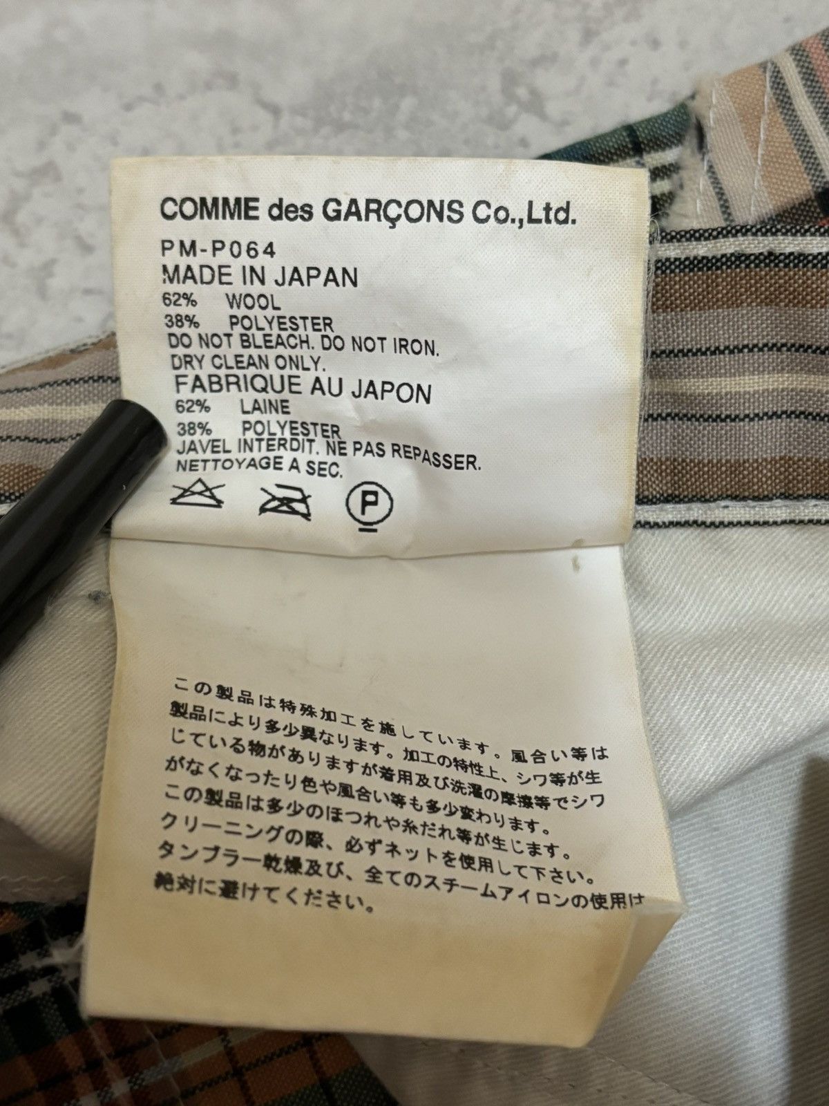 Comme des Garcons Rare Comme des Garcons Plaid Patchwork Pants Size US 32 / EU 48 - 7 Thumbnail