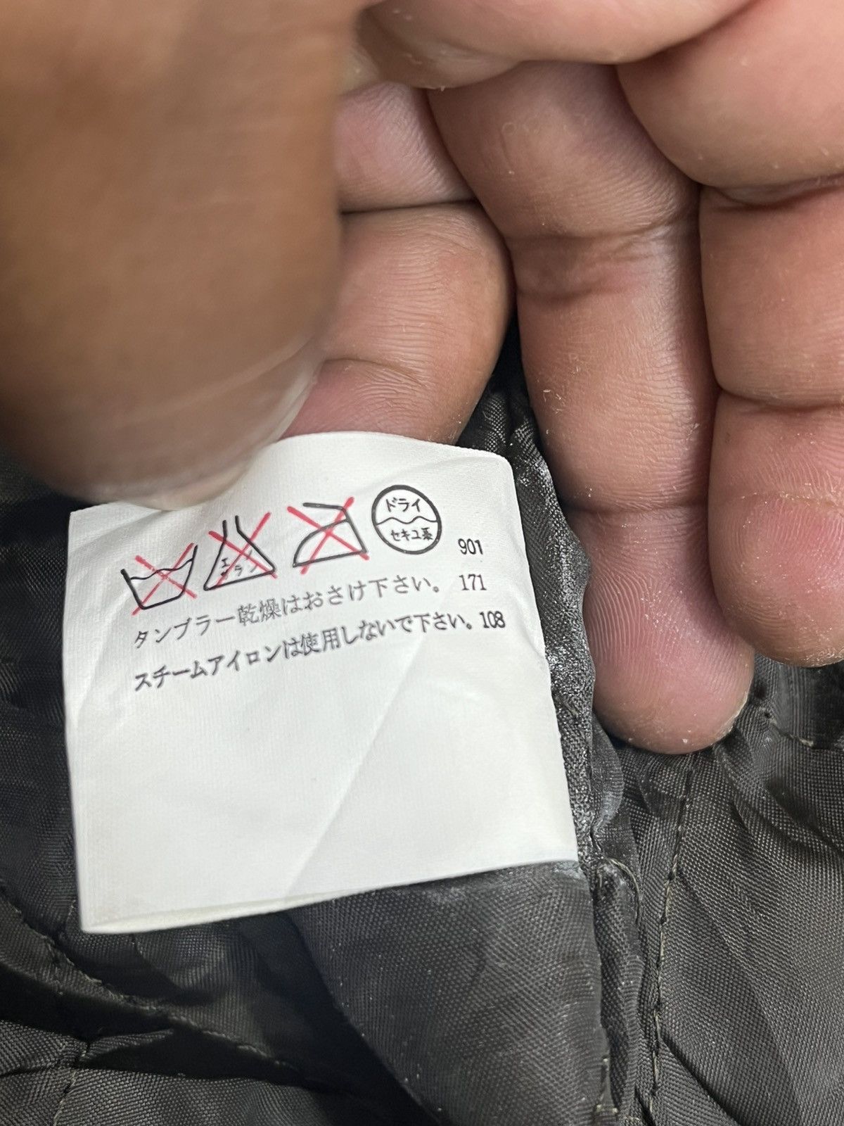 Uniqlo VTG UNIQLO WOOL CPO JACKET Size US M / EU 48-50 / 2 - 9 Thumbnail