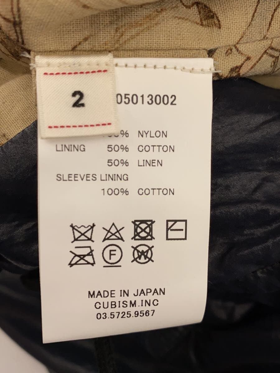 Visvim Blue Nylon Mcfarland Jkt Size US M / EU 48-50 / 2 - 4 Thumbnail