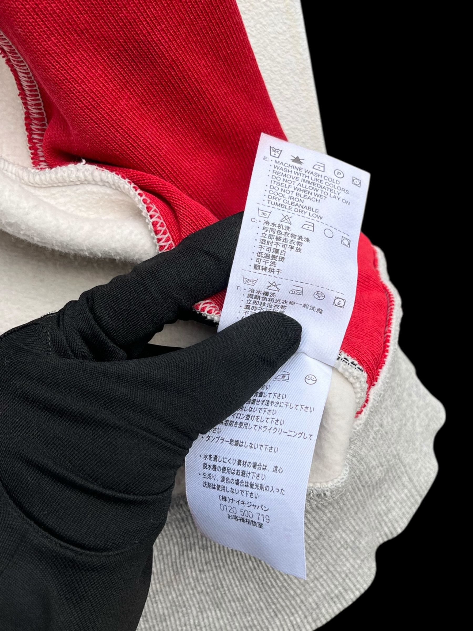 Jordan Brand Y2K Air Jordan Retro Hoodie Size US S / EU 44-46 / 1 - 14 Thumbnail