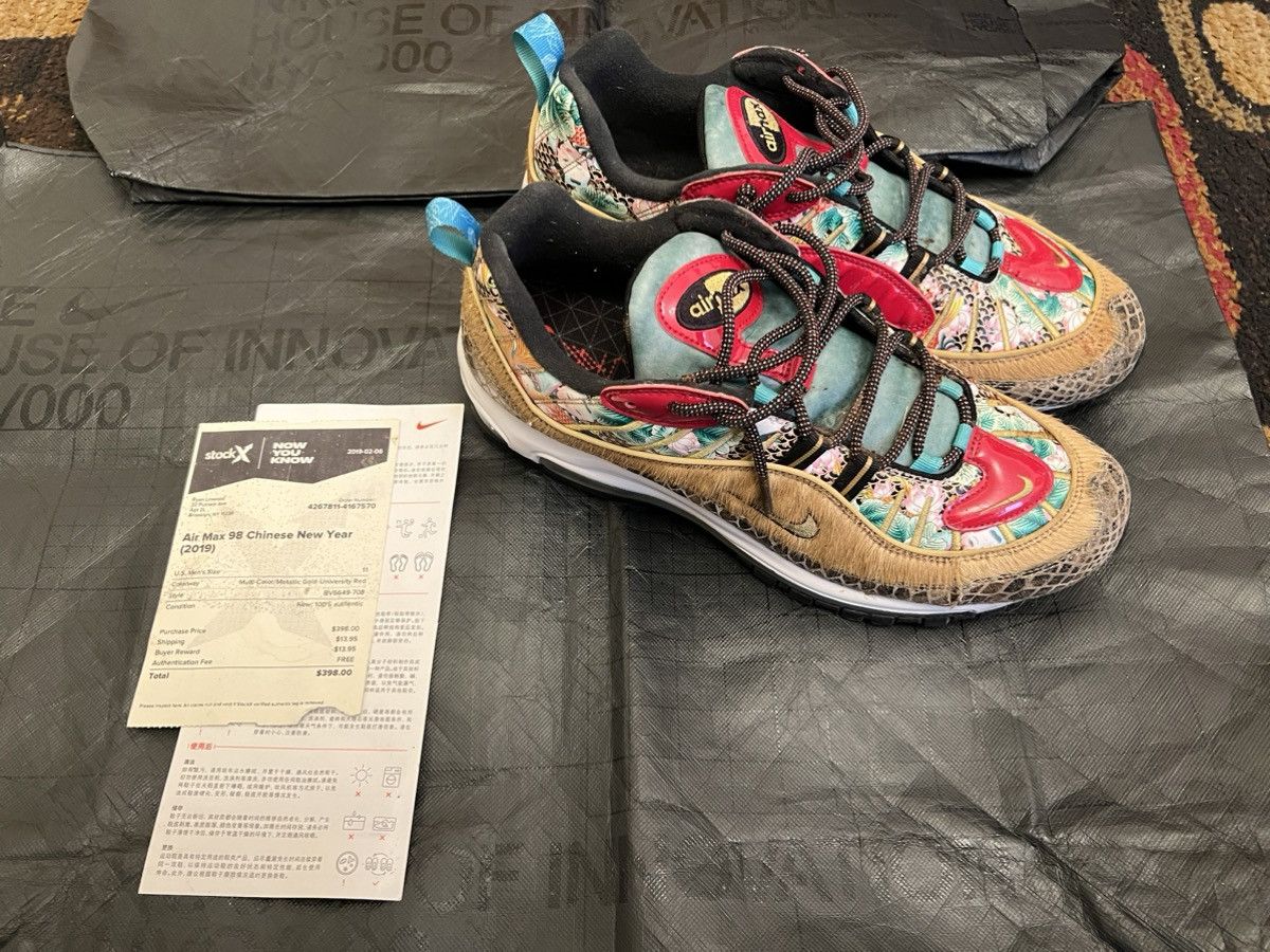 Nike air max 98 chinese new year 2019 sz 11 Size US 11 / EU 44 - 2 Thumbnail