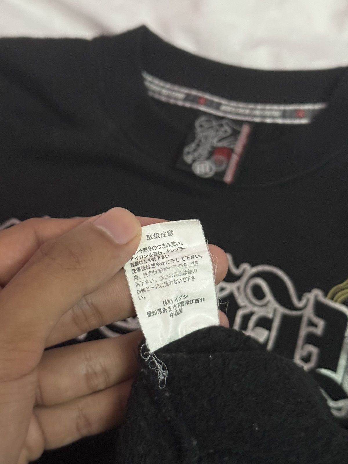 If Six Was Nine 2000s Wild Poems Dragon y2k Sweatshirt Size US XXS / EU 40 - 5 Thumbnail