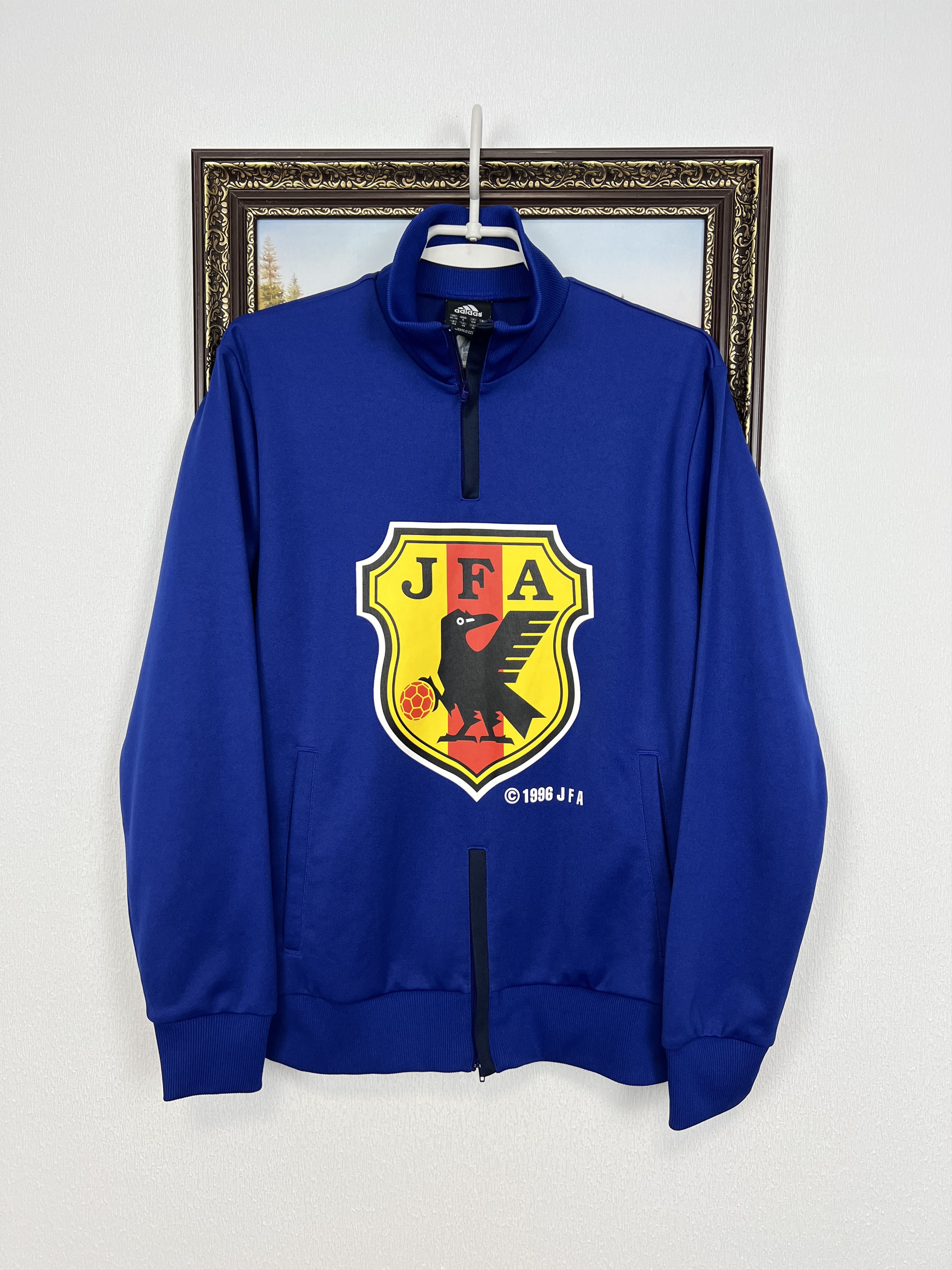 Adidas Japan Track Top | Grailed
