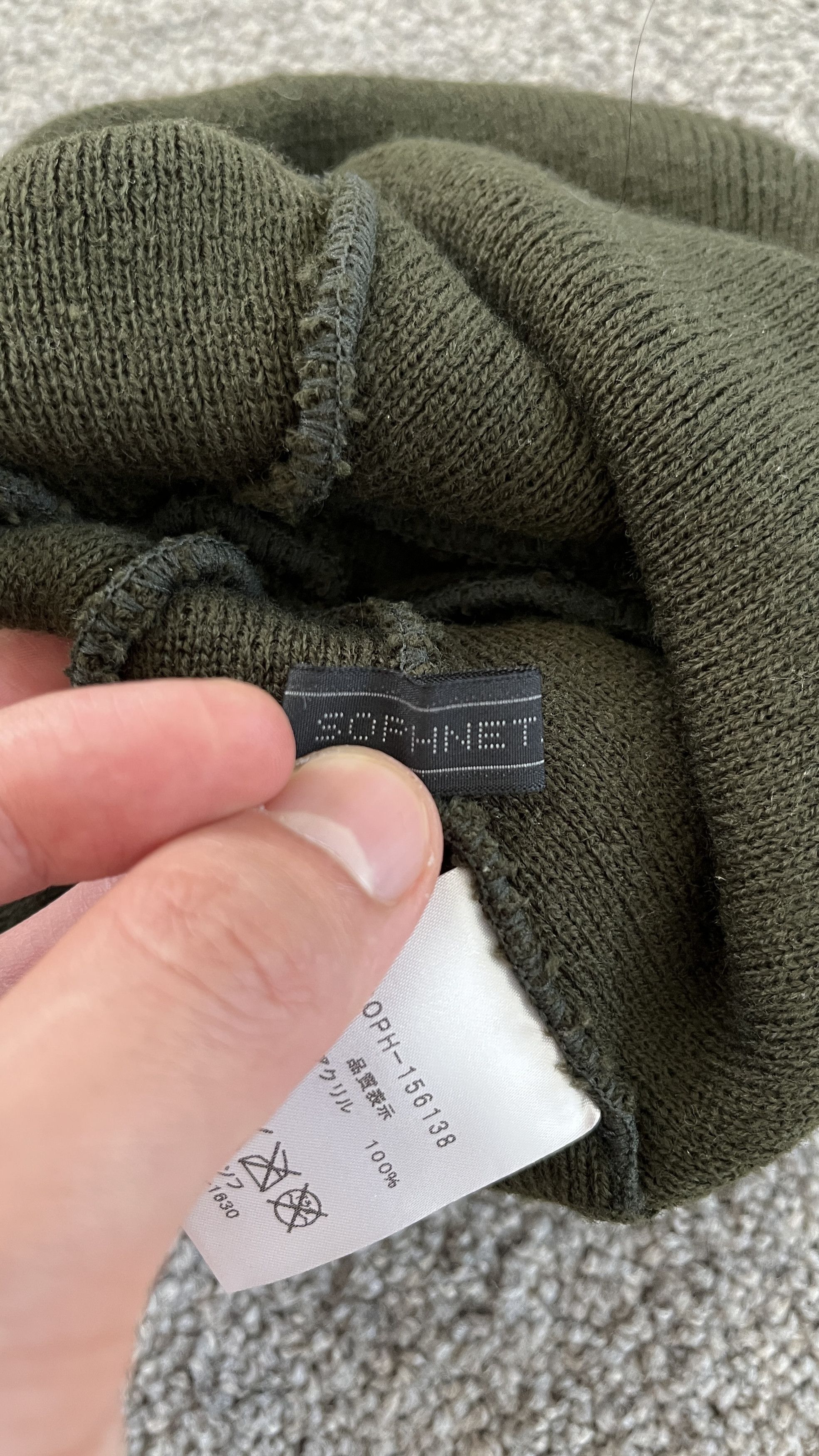Sophnet. Sophnet Arch Logo Beanie Khaki OS Size ONE SIZE - 4 Thumbnail