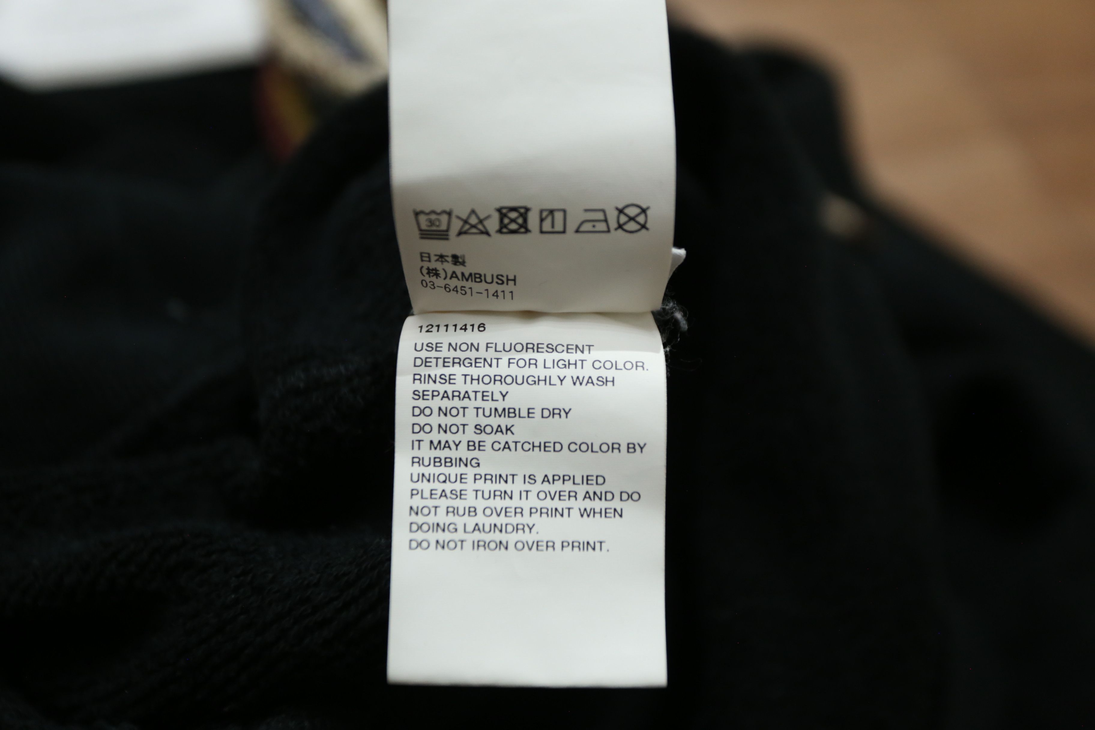 Ambush Design Ambush - Multi-Cord Hoodie Size US S / EU 44-46 / 1 - 12 Thumbnail