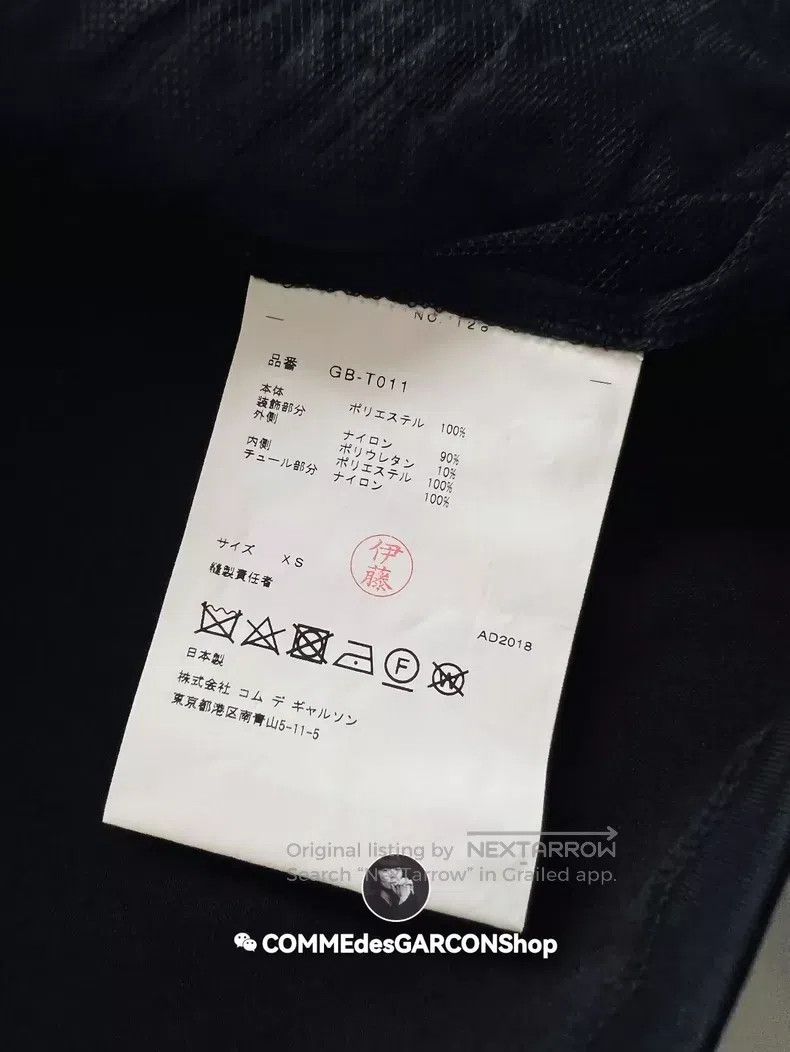 Comme des Garcons Comme Des Garcons Sewing collage design long-sleeved top Size US XS / EU 42 / 0 - 9 Thumbnail