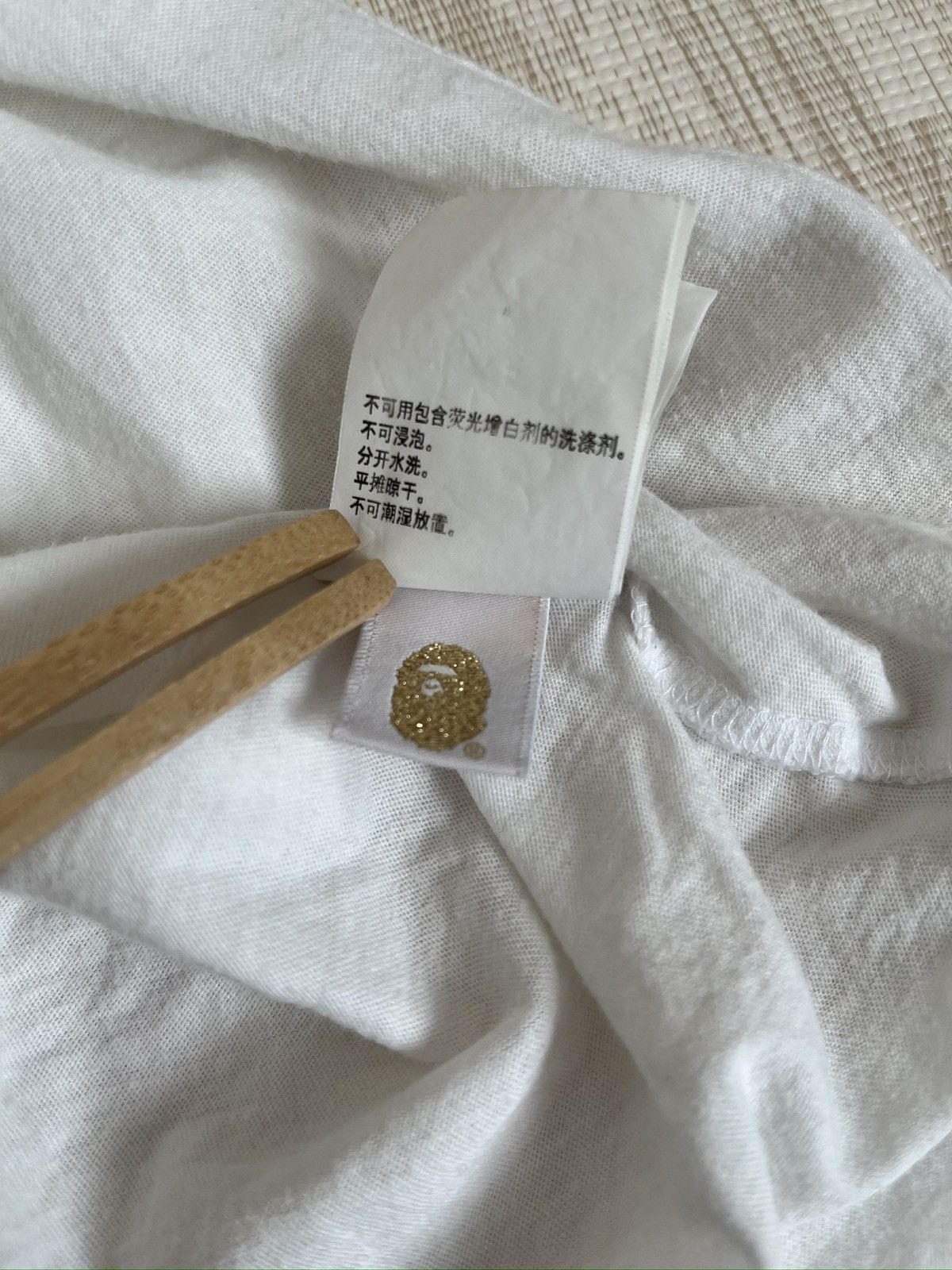 Bape Bape 1st Camo Tee 【65】 Size ONE SIZE - 11 Thumbnail