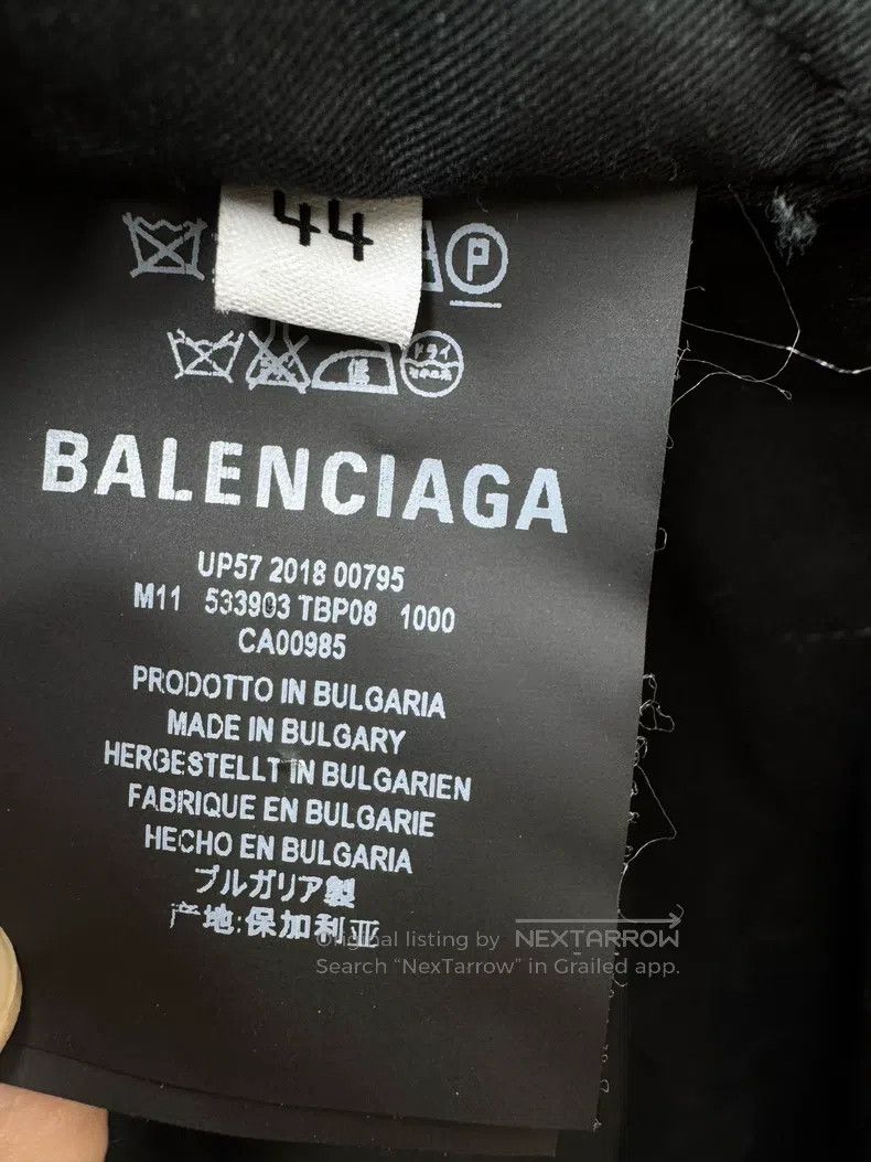 Balenciaga Balenciaga Denim cotton jacket Size US L / EU 52-54 / 3 - 8 Thumbnail