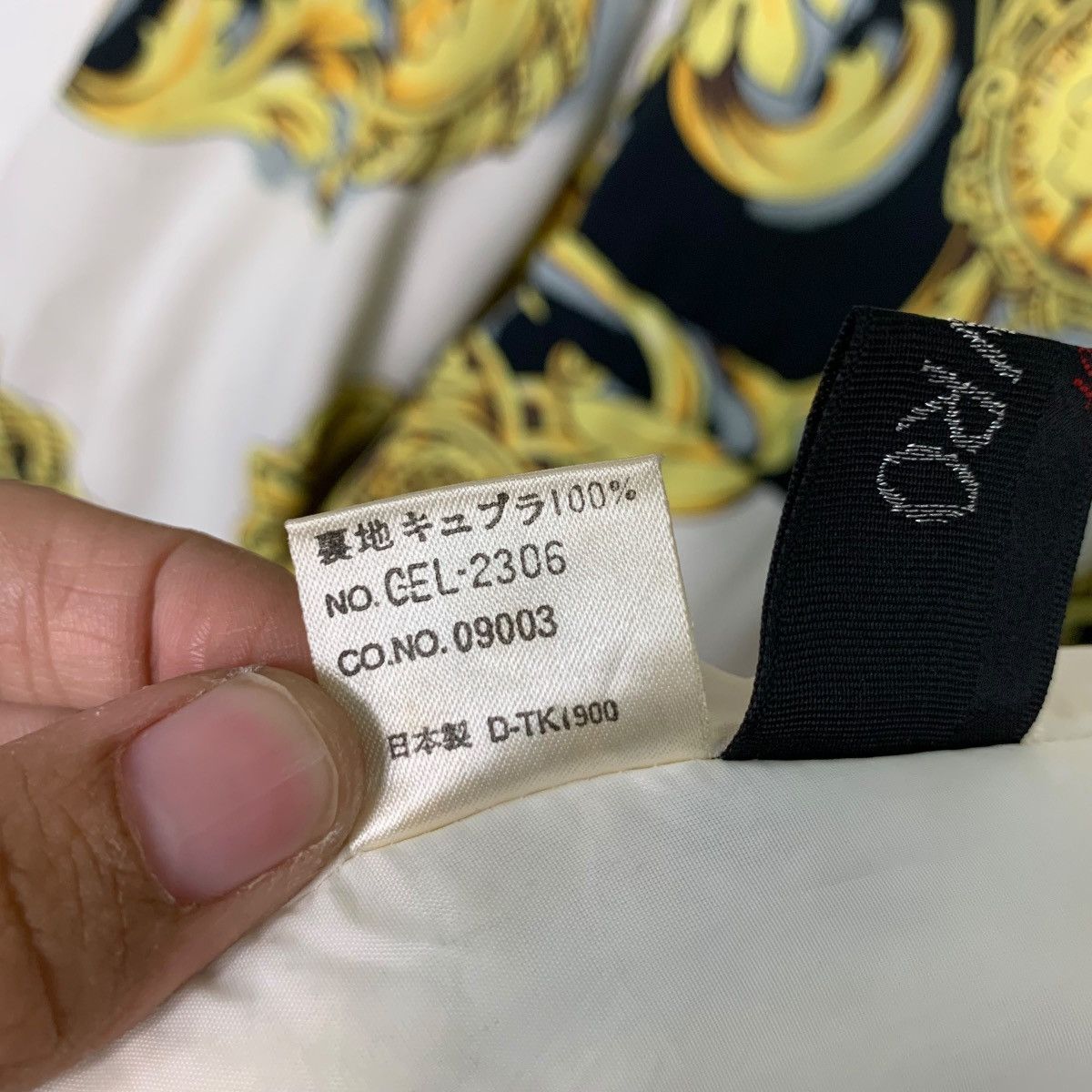 Japanese Brand ROPE TRICOT JAYRO FULLPRINT JACKET #0327-C15 Size S / US 4 / IT 40 - 18 Thumbnail