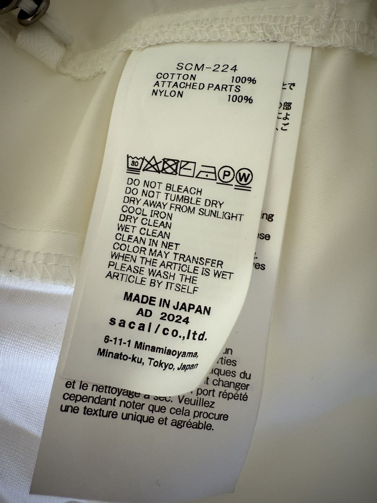 Sacai ***RARE SACAI POCKET T SHIRT Size US XL / EU 56 / 4 - 4 Thumbnail