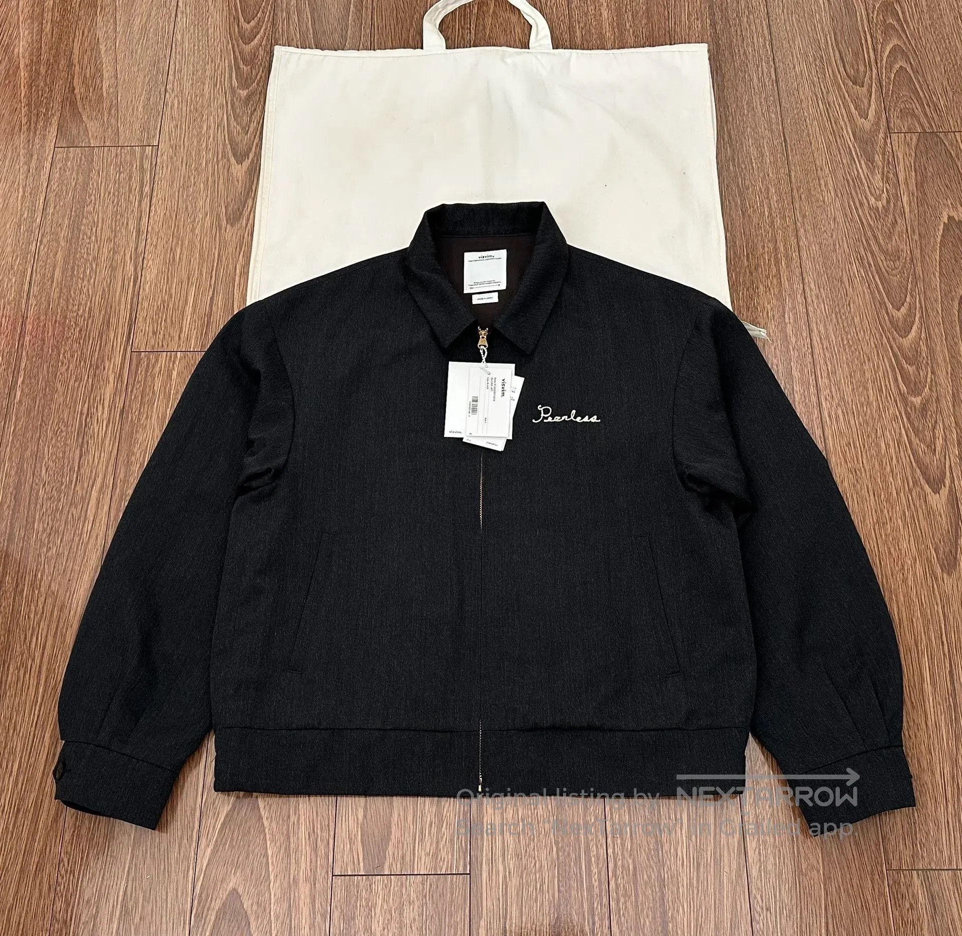 Visvim VISVIM VARSITY SB JKT (WOOL) | Grailed