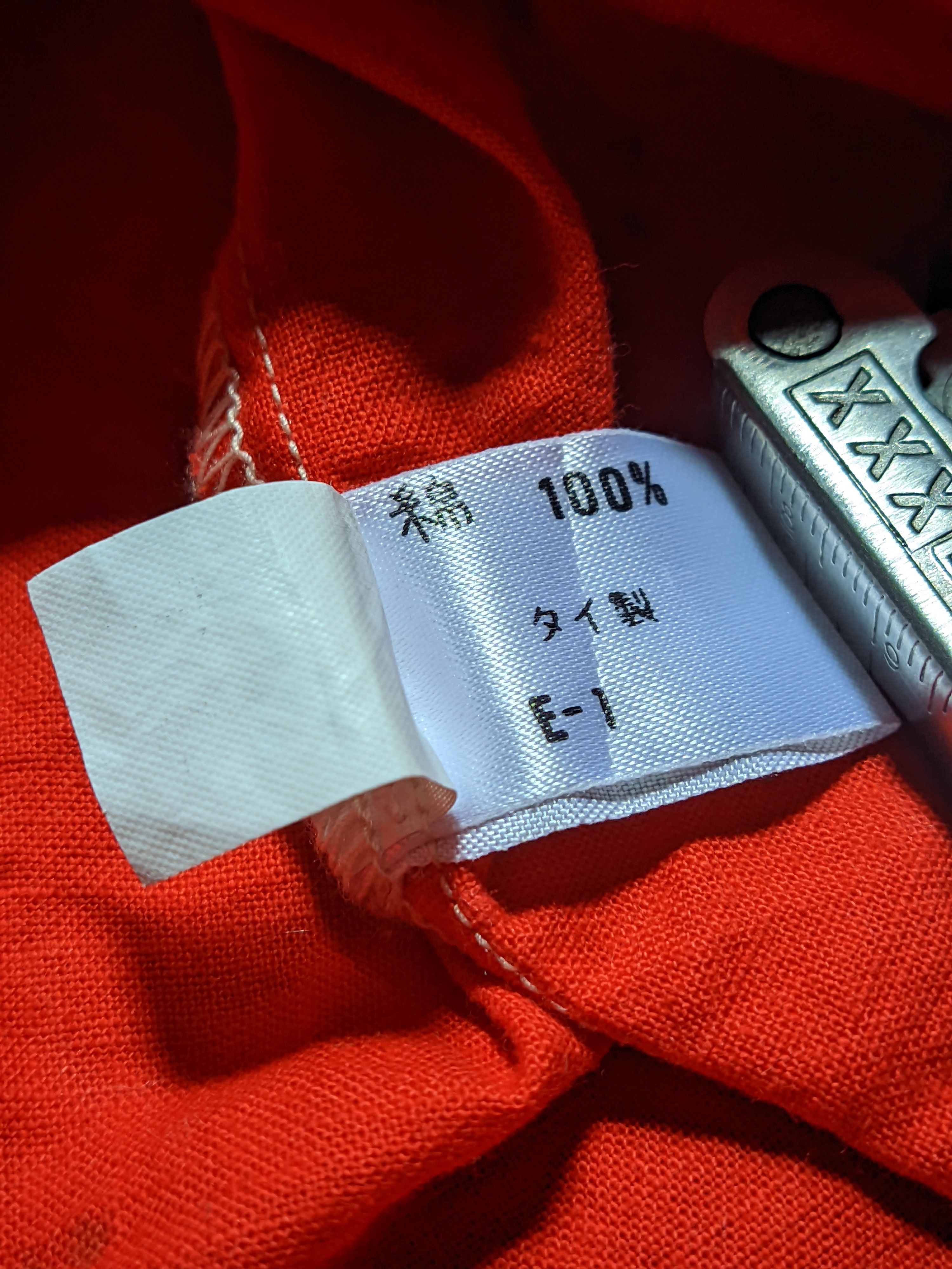 Japanese Brand vintage button-up shirt featuring the character Ultraman. Size US L / EU 52-54 / 3 - 11 Thumbnail