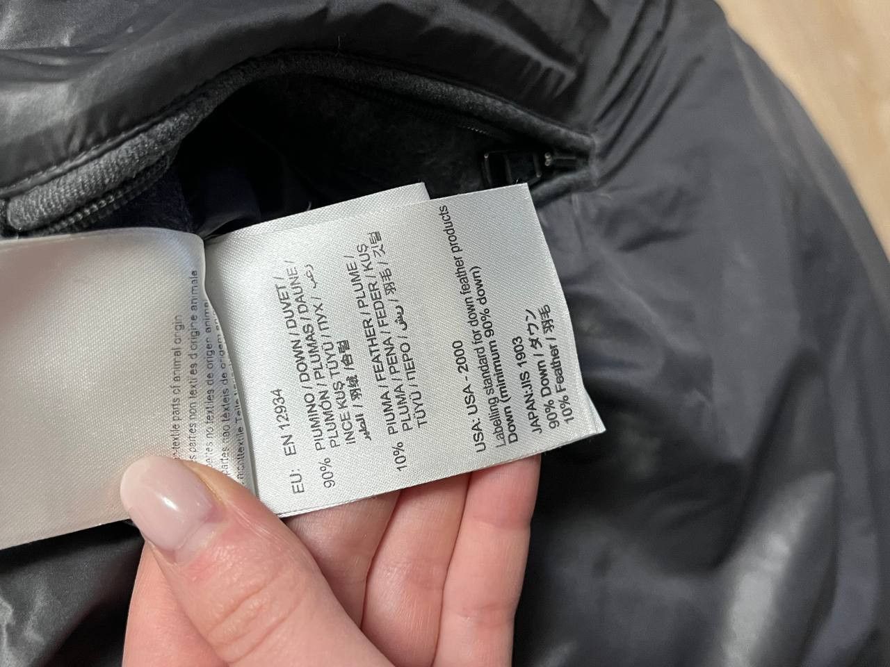 Moncler Moncler Rethel wool puffer parka jacket Size US L / EU 52-54 / 3 - 12 Thumbnail