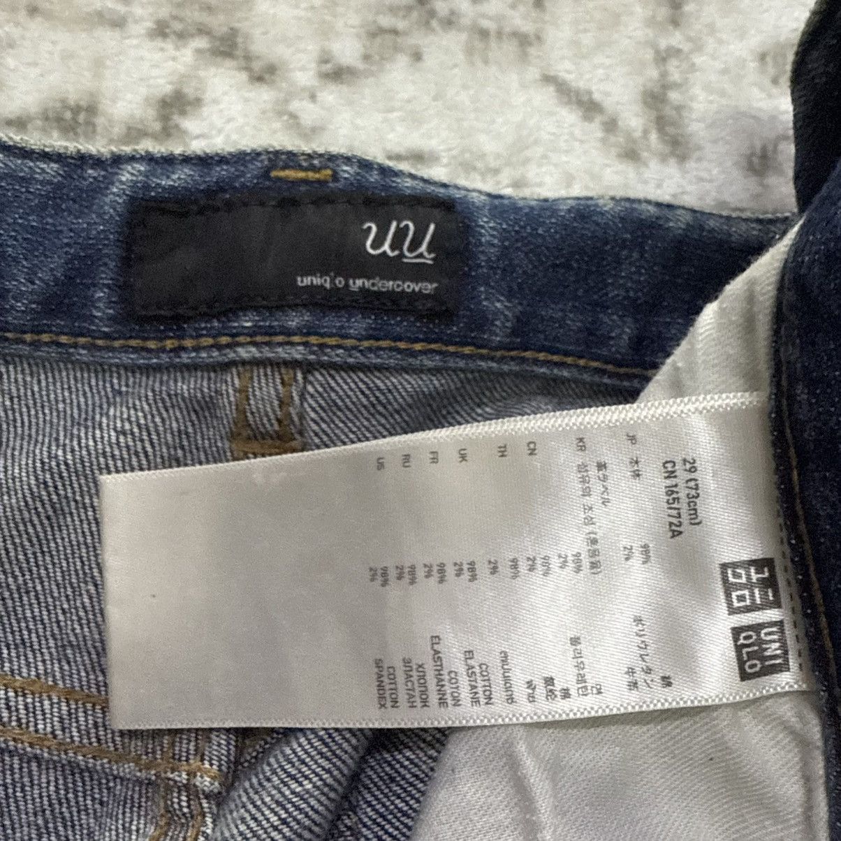 Undercover × Uniqlo Undercover Uniqlo Skinny Slim Cargo Denim Pants Size US 28 / EU 44 - 13 Thumbnail