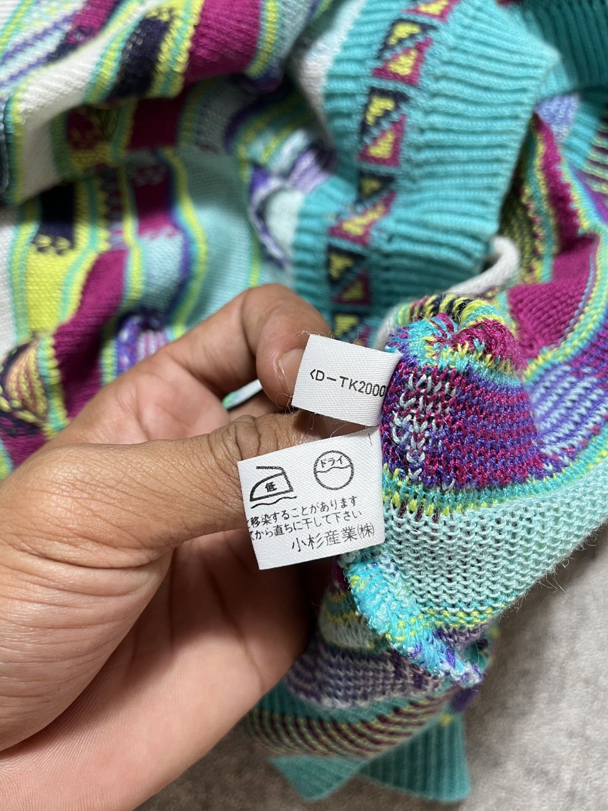 Other Vintage Modigliani Uomo 3D knited Size US M / EU 48-50 / 2 - 8 Thumbnail