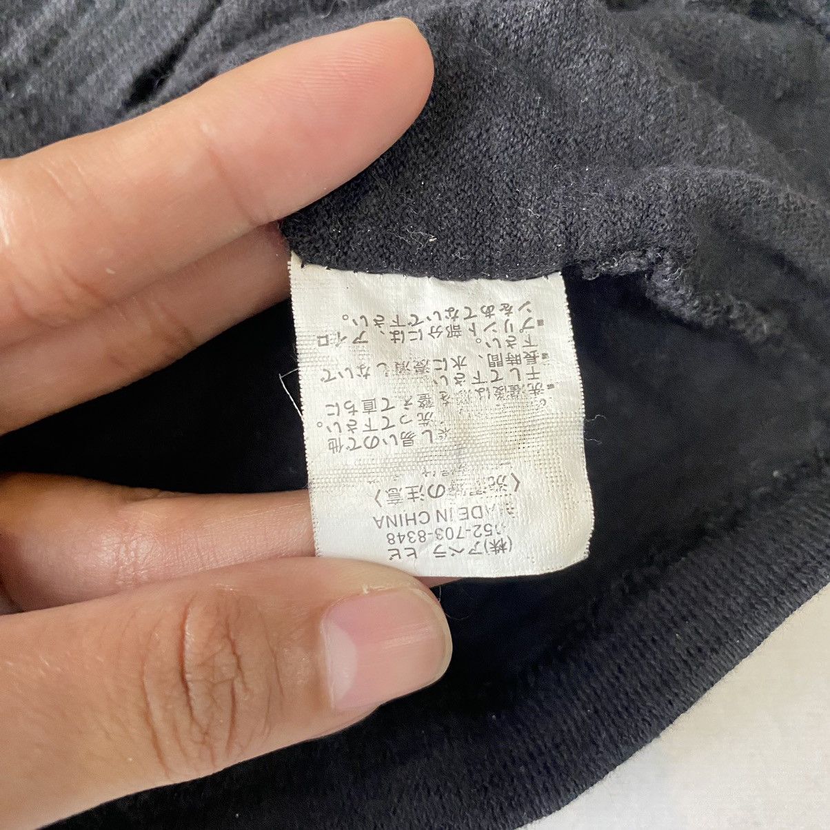 If Six Was Nine × Japanese Brand Y2K New York Trekker Be Mountain Retro Adventure Henley Tees Size US M / EU 48-50 / 2 - 7 Thumbnail