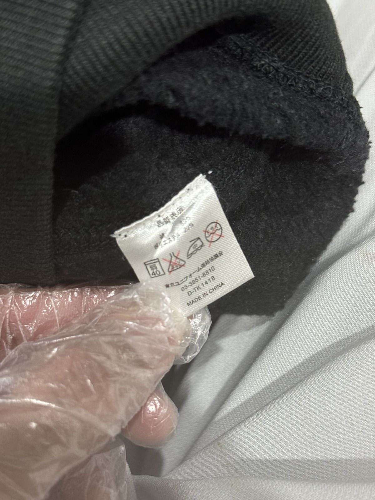Other Kishidenne Wrerutogood Hooded Jacket Size US M / EU 48-50 / 2 - 5 Thumbnail