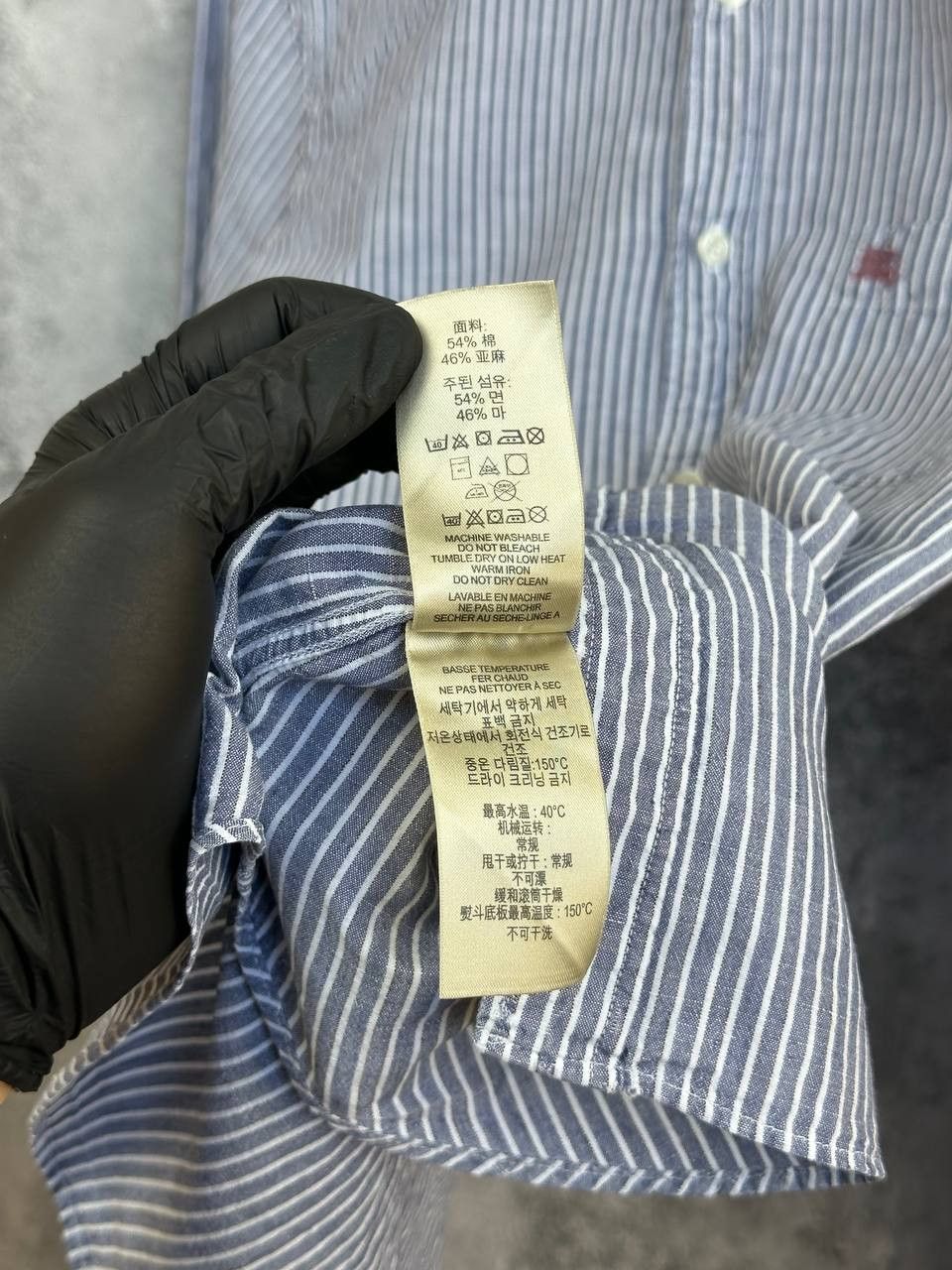 Burberry Burberry Brit Blue Striped Linen Cotton Button Down Shirt LS Size US M / EU 48-50 / 2 - 16 Thumbnail