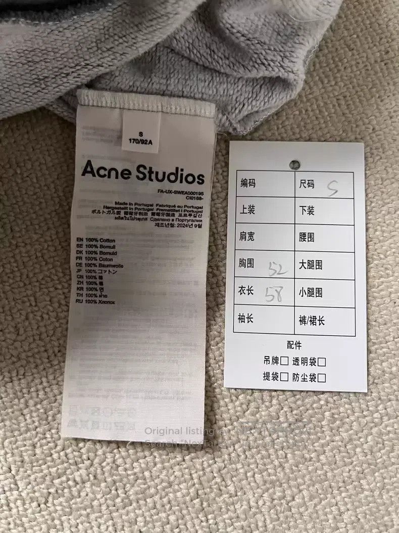Acne Studios Acne Studios Moomin collaboration print loose zip hoodie Size S / US 4 / IT 40 - 4 Thumbnail