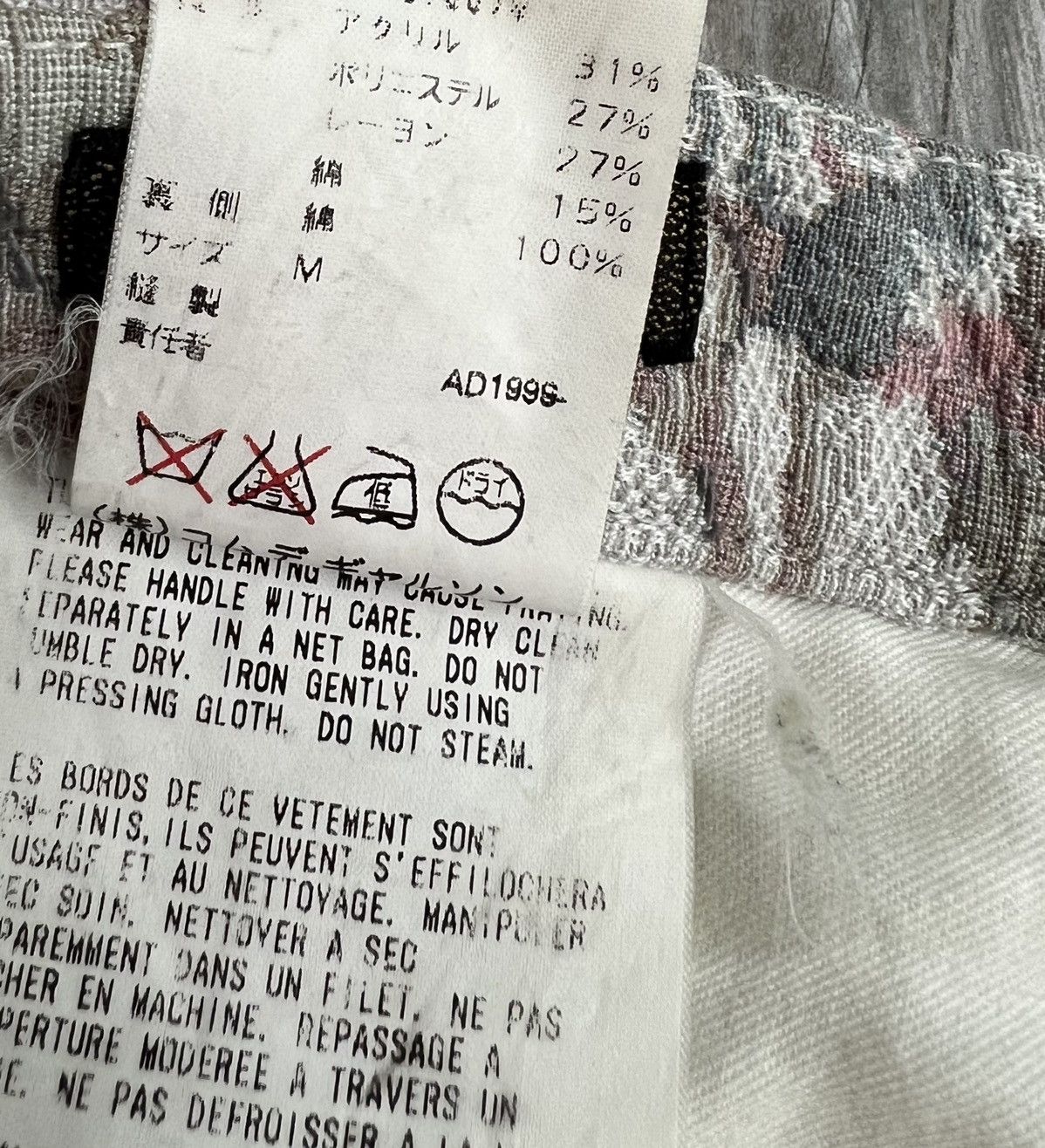 Comme des Garcons × Comme des Garcons Homme × Comme des Garcons Homme Plus 1999 Comme Des Garçons Homme Plus Gobelin Patchwork Pants Size US 32 / EU 48 - 17 Thumbnail