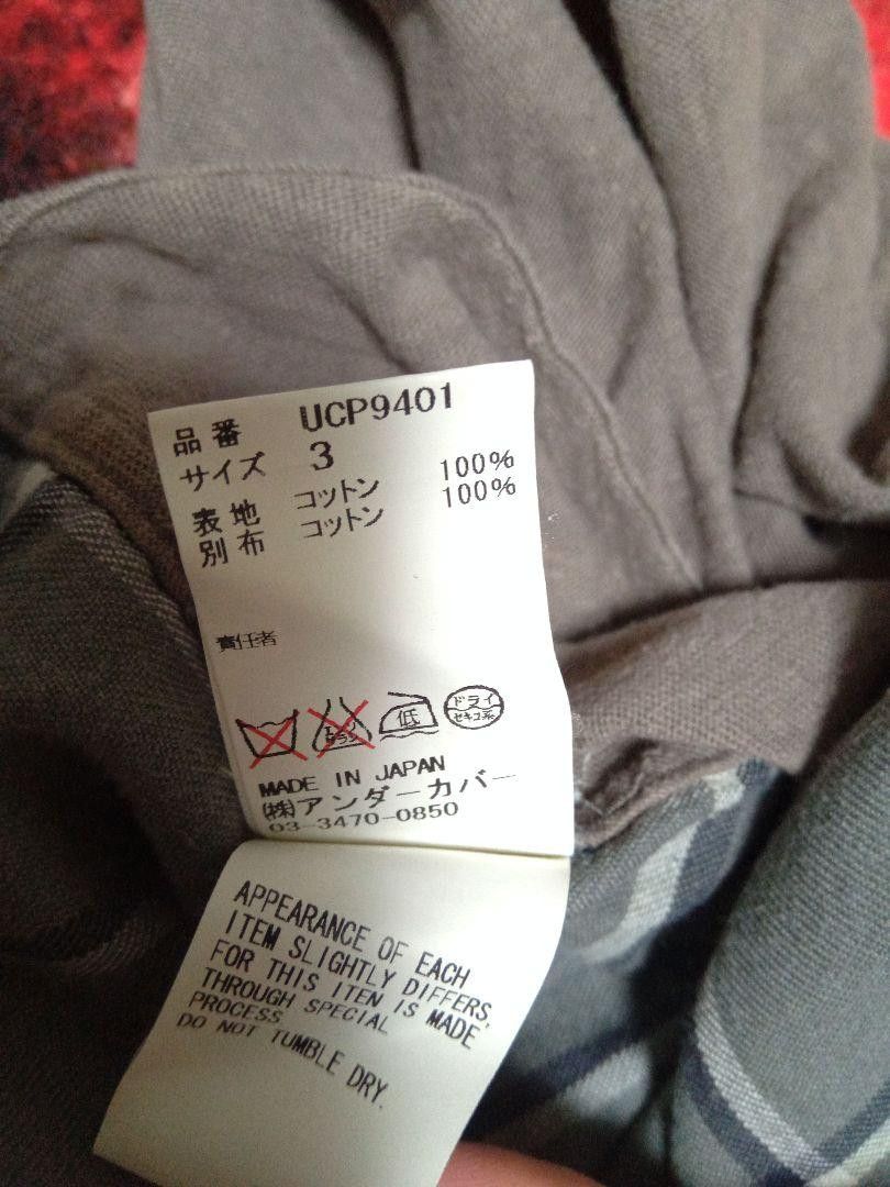 Undercover "The SSSSS" Flannel Shirt Size US L / EU 52-54 / 3 - 4 Thumbnail