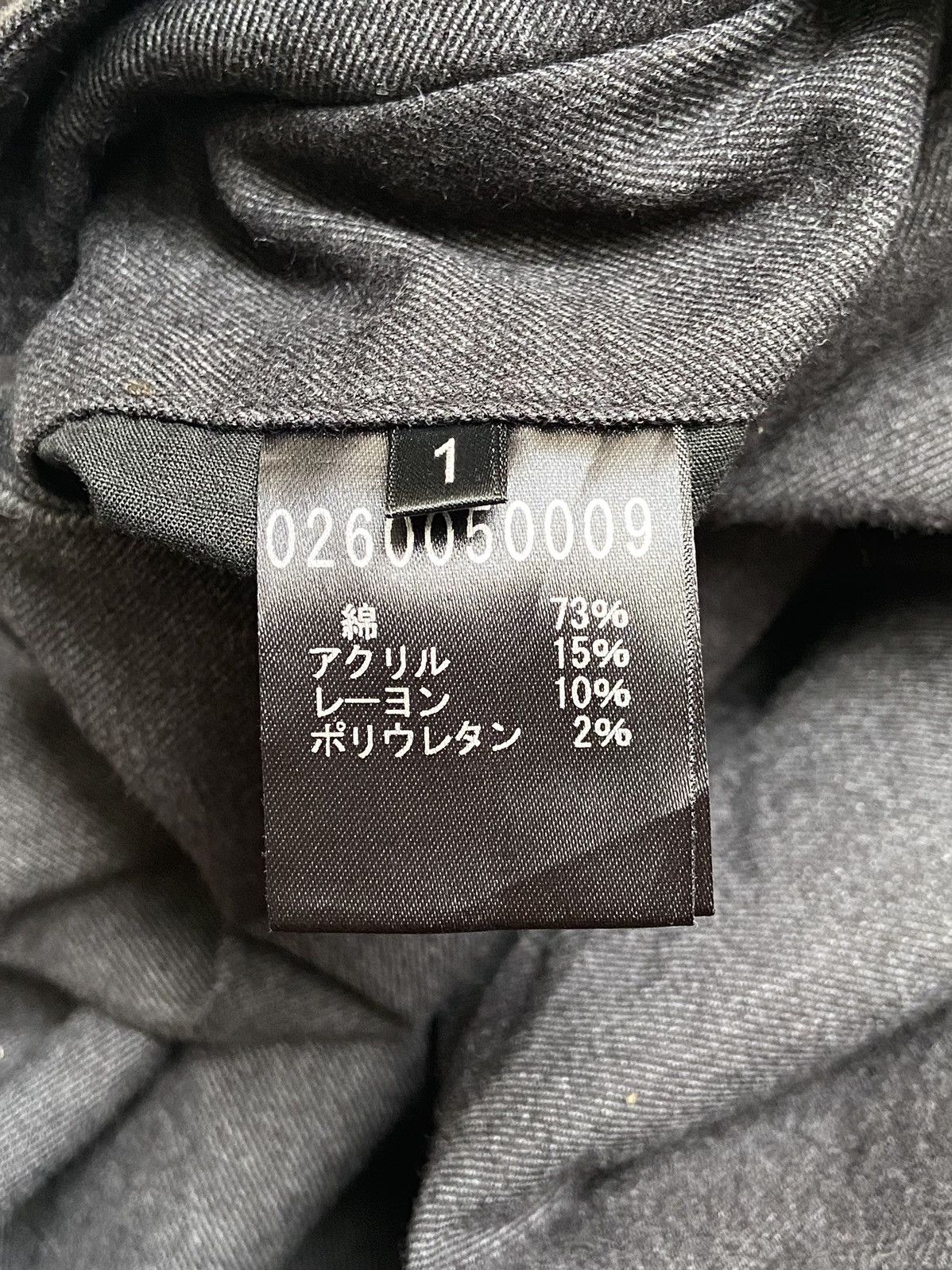 5351 POUR LES HOMMES × Seditionaries 5351 Pour Les Hommes Long Pants Size US 26 / EU 42 - 8 Thumbnail