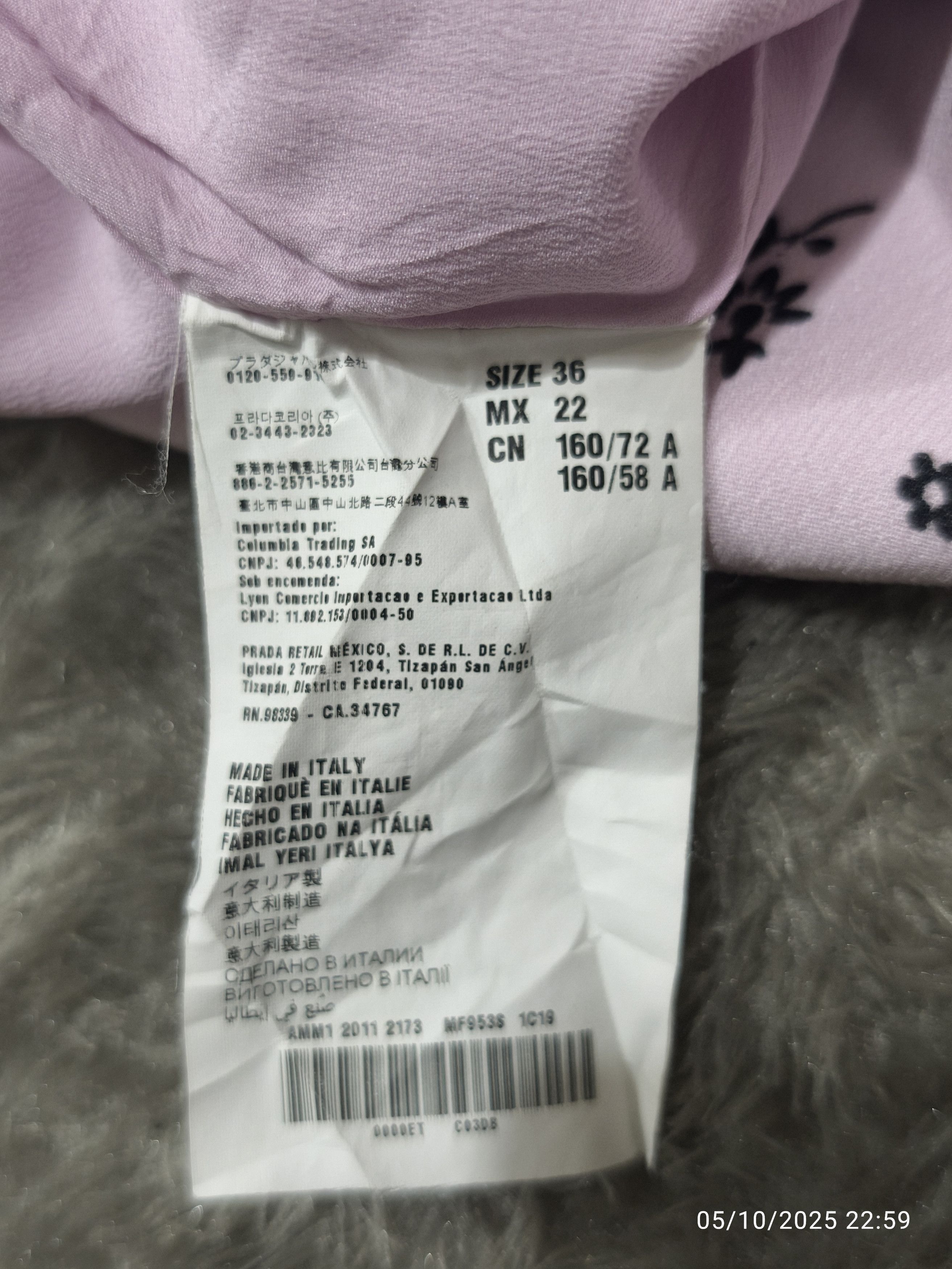 Miu Miu Dress Miu Miu Size XS / US 0-2 / IT 36-38 - 7 Thumbnail