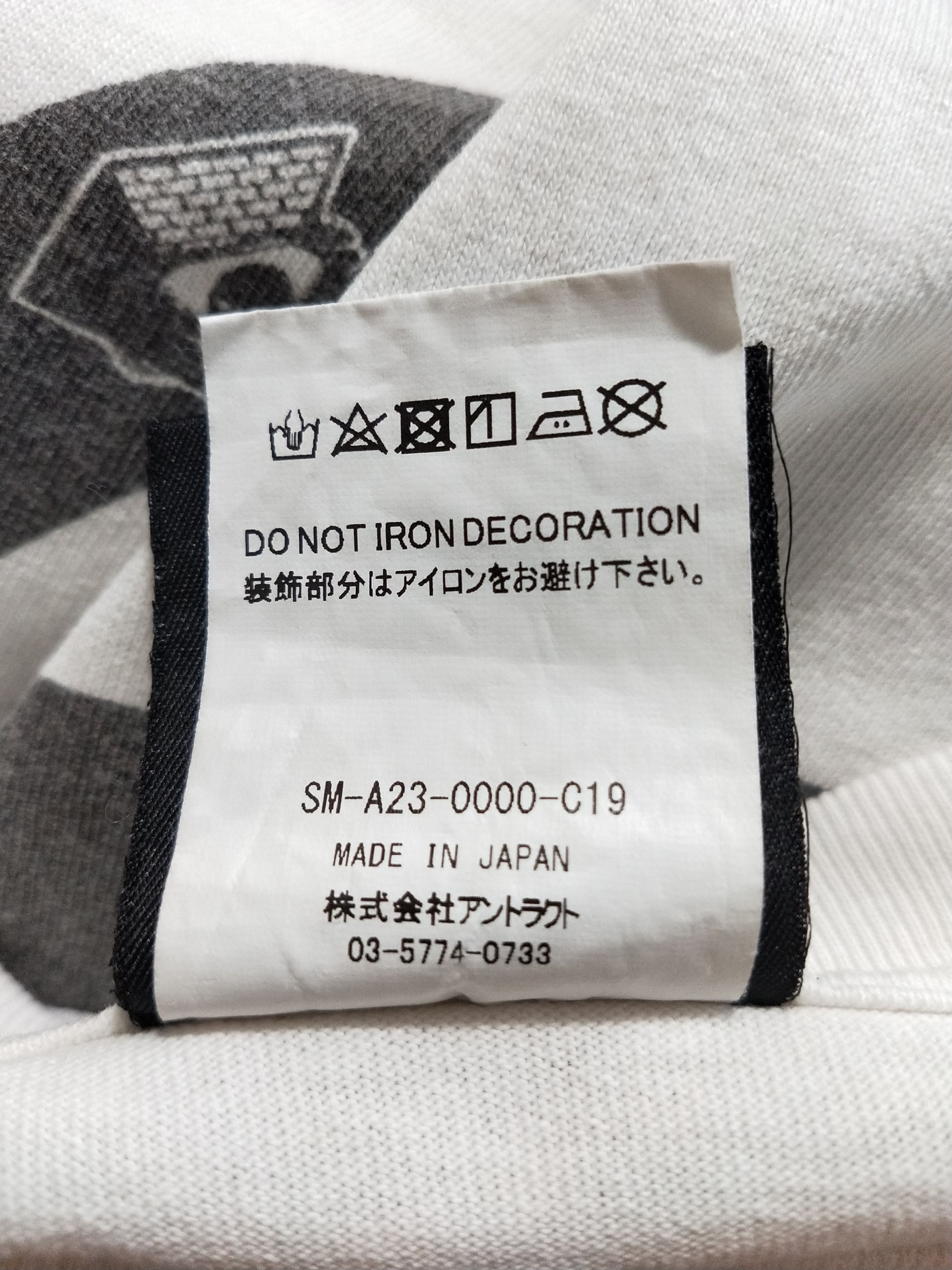 Saint Michael Kosuke Kawamura 'Complicated' Jesus L/S Tee Size US L / EU 52-54 / 3 - 6 Thumbnail