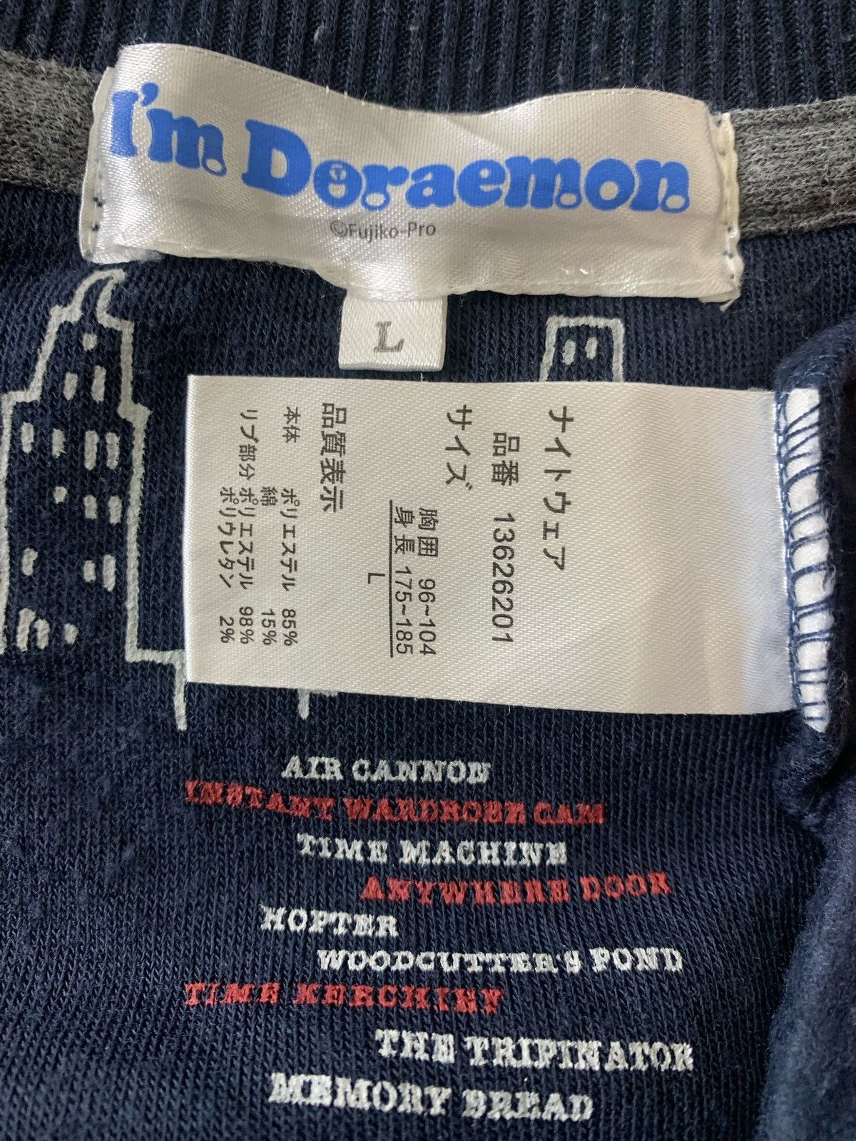 Anime I’m Doraemon Japanese Brand Anima sidepocket sweatshirt Size US M / EU 48-50 / 2 - 9 Thumbnail