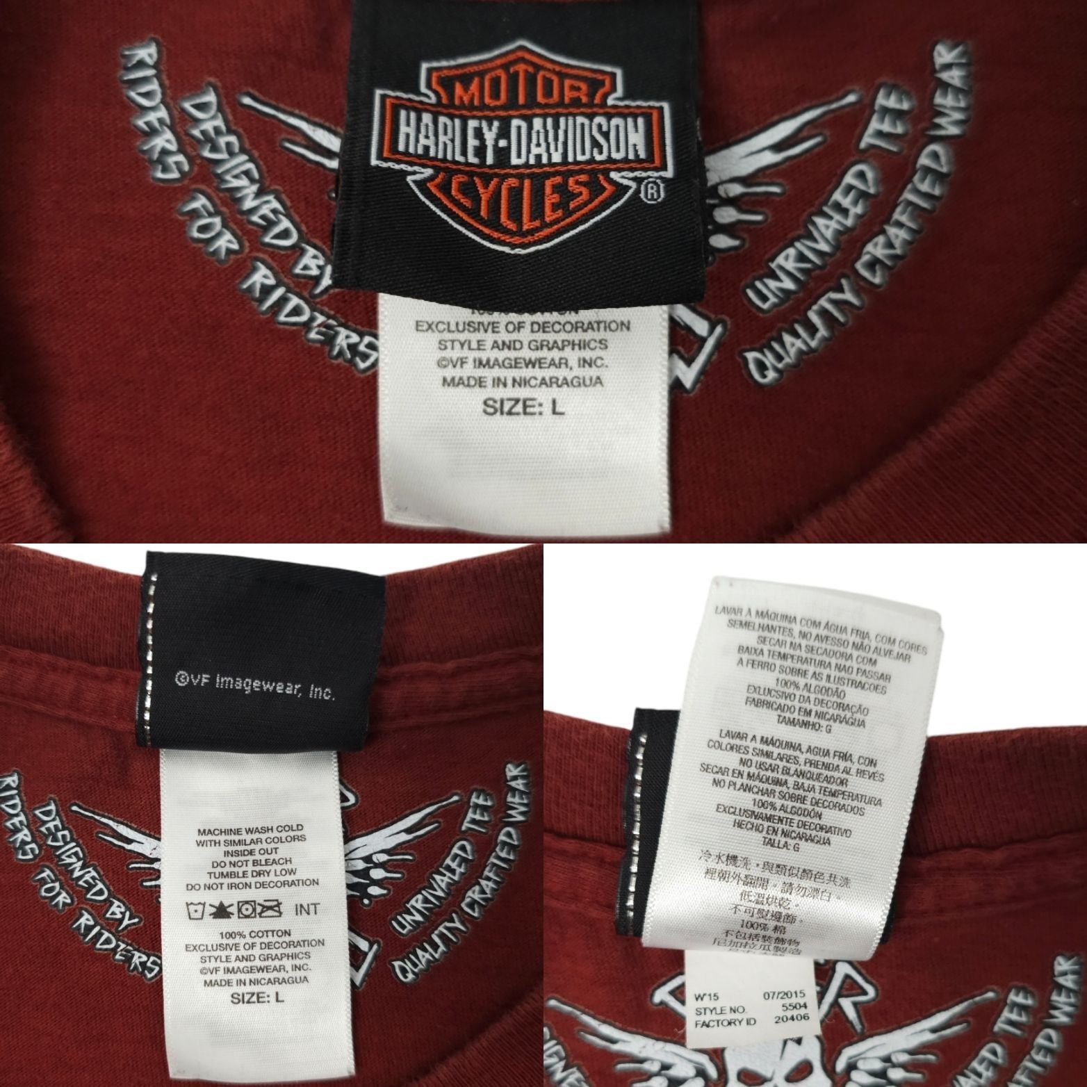Harley Davidson Harley Davidson T Shirt Mens L Double Sided Ride To Live Size US L / EU 52-54 / 3 - 8 Thumbnail