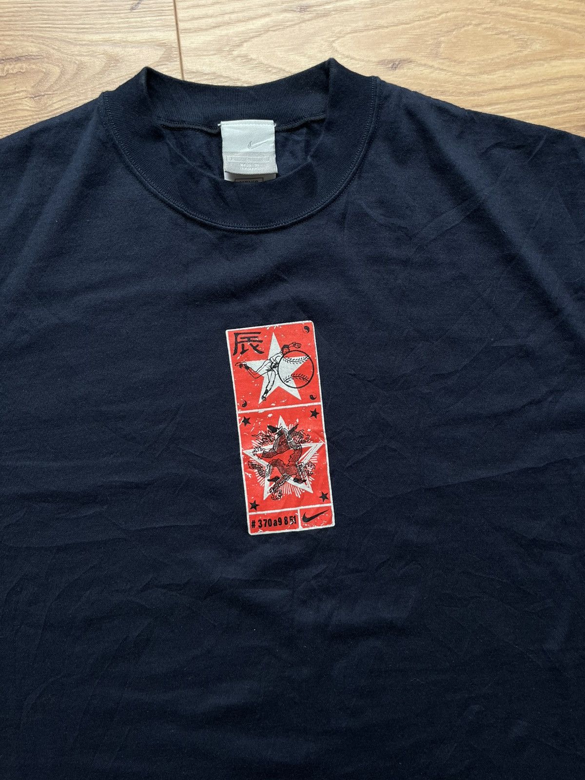 Nike 90’s NIKE JAPAN DRAGON TEE RETRO Y2K RARE VINTAGE SWOOSH Size US L / EU 52-54 / 3 - 2 Thumbnail