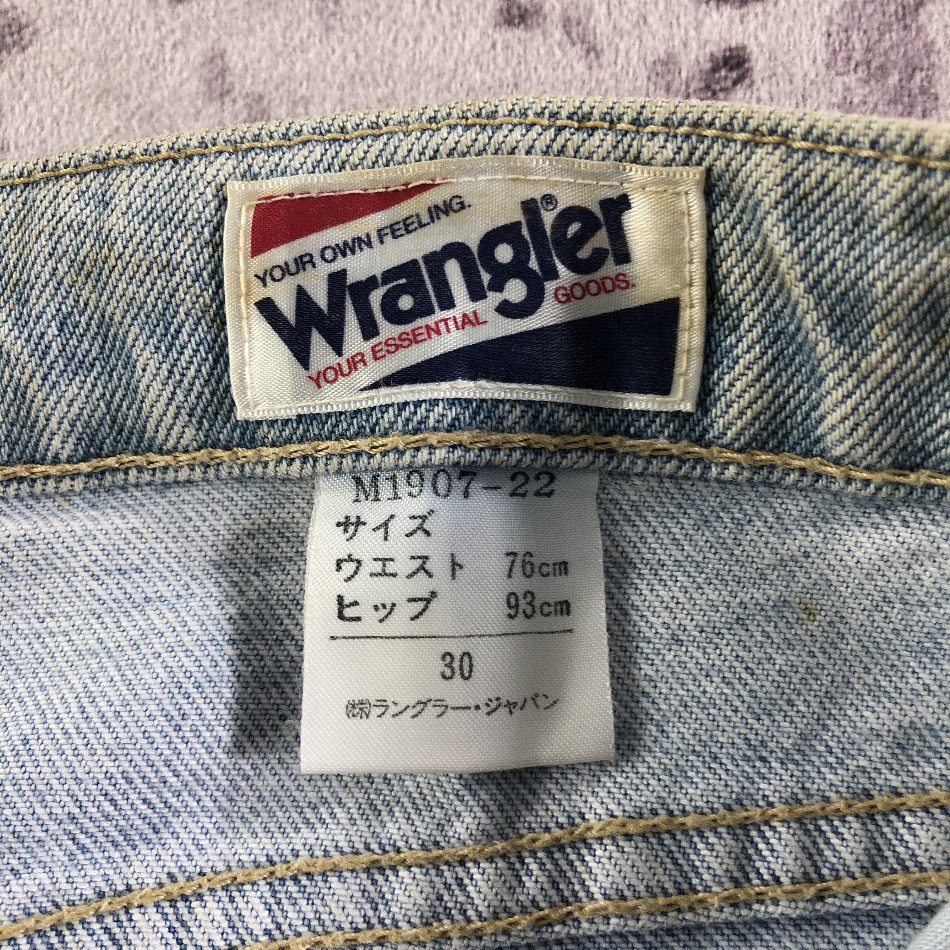 Vintage × Wrangler Vintage Light Wash Wrangler Jeans-JM3230 Size US 30 / EU 46 - 8 Thumbnail