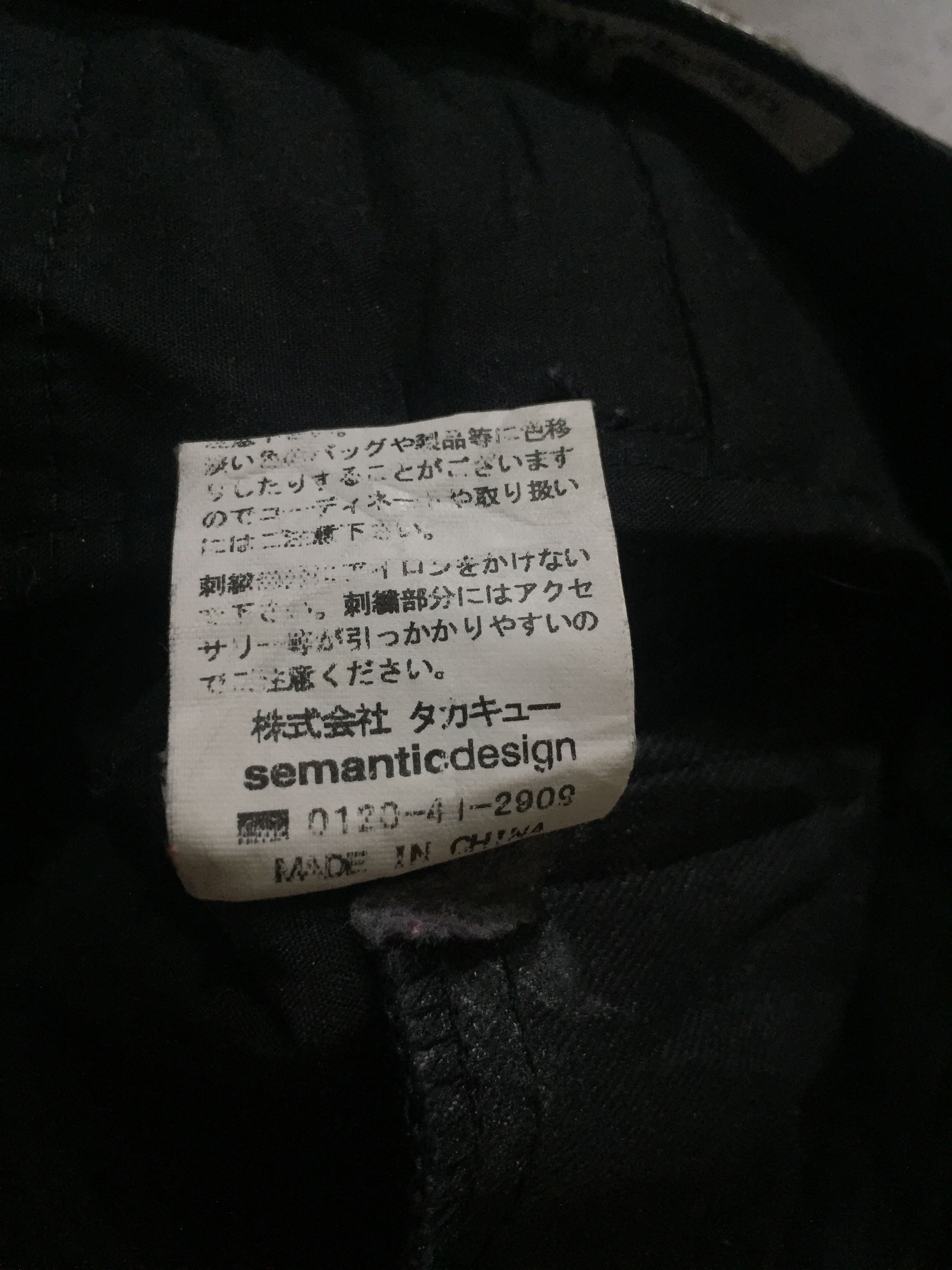 semanticdesign Semantic Design Flare Wash Embordiery And Printed Back Pants Size US 31 - 9 Thumbnail