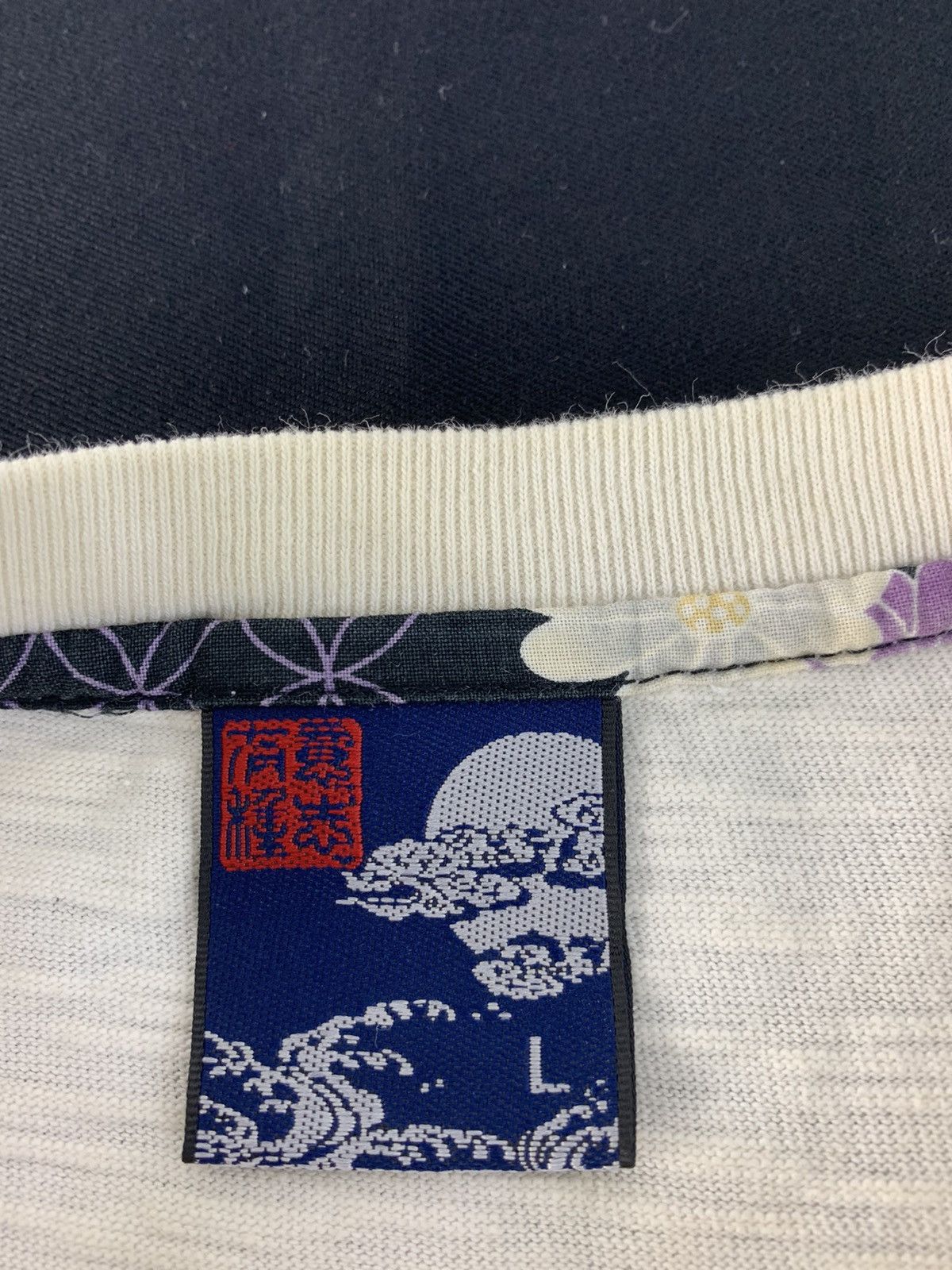Japanese Brand Vtg Japanese Sukajan Dragon Tatoo Longsleeve Crewneck Tee Size US L / EU 52-54 / 3 - 6 Thumbnail