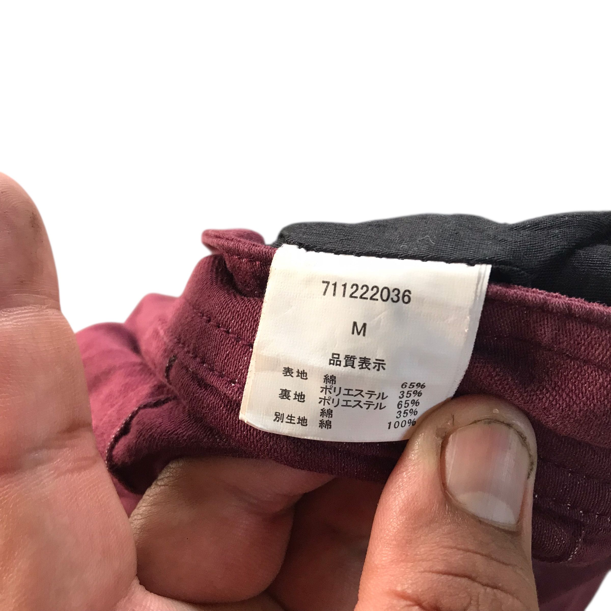 semanticdesign Semanticdesign GOA If Six Was Nine Tactical Jacket Size US S / EU 44-46 / 1 - 5 Thumbnail