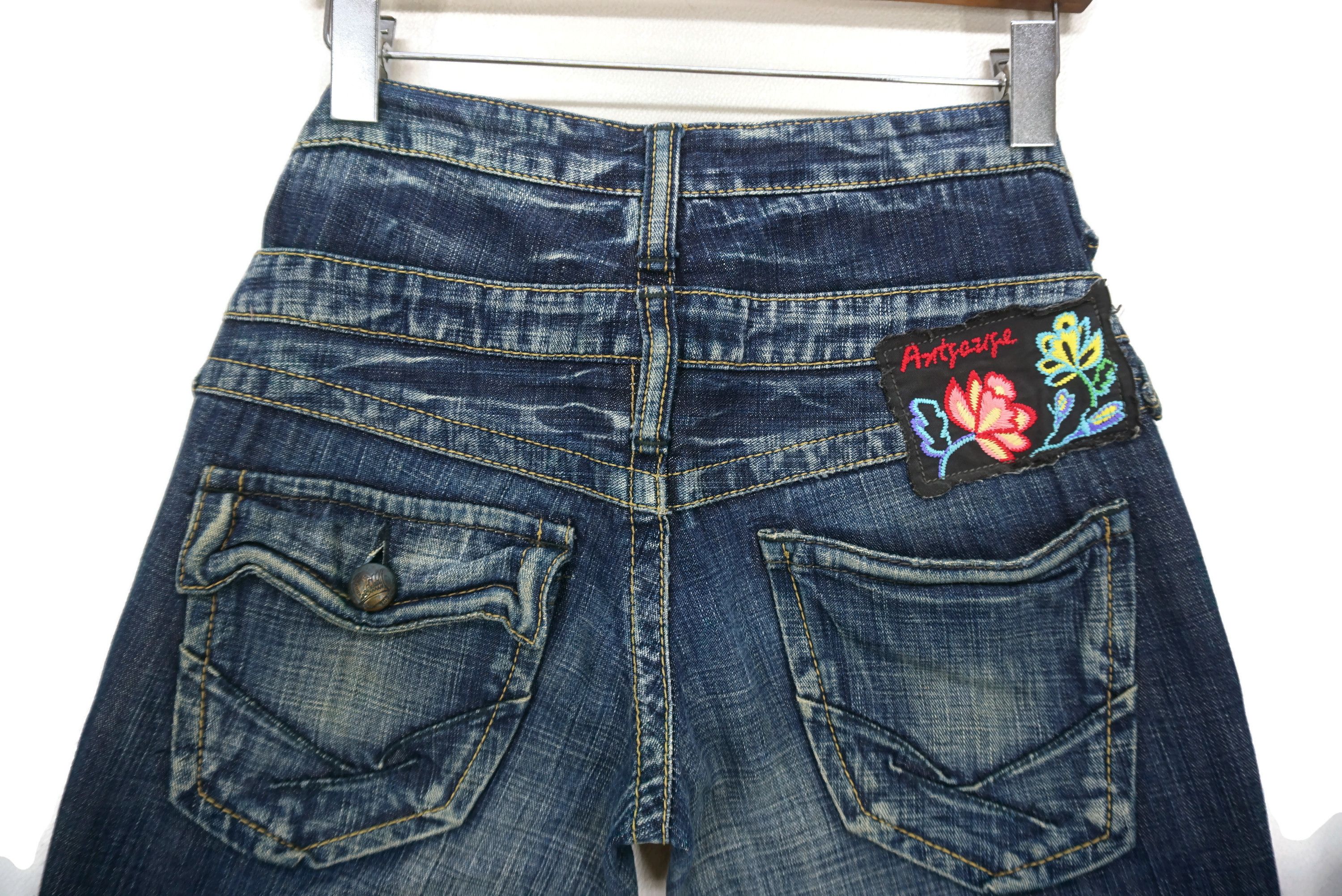 Japanese Brand Antgauge Platinum Bootcut Flare Double Waist Jeans Size US 31 - 7 Thumbnail